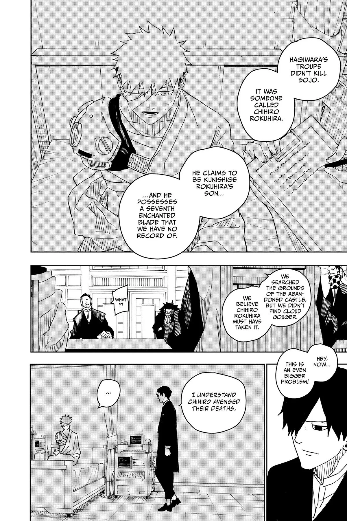 Kagurabachi - Chapter 18 - Page 14
