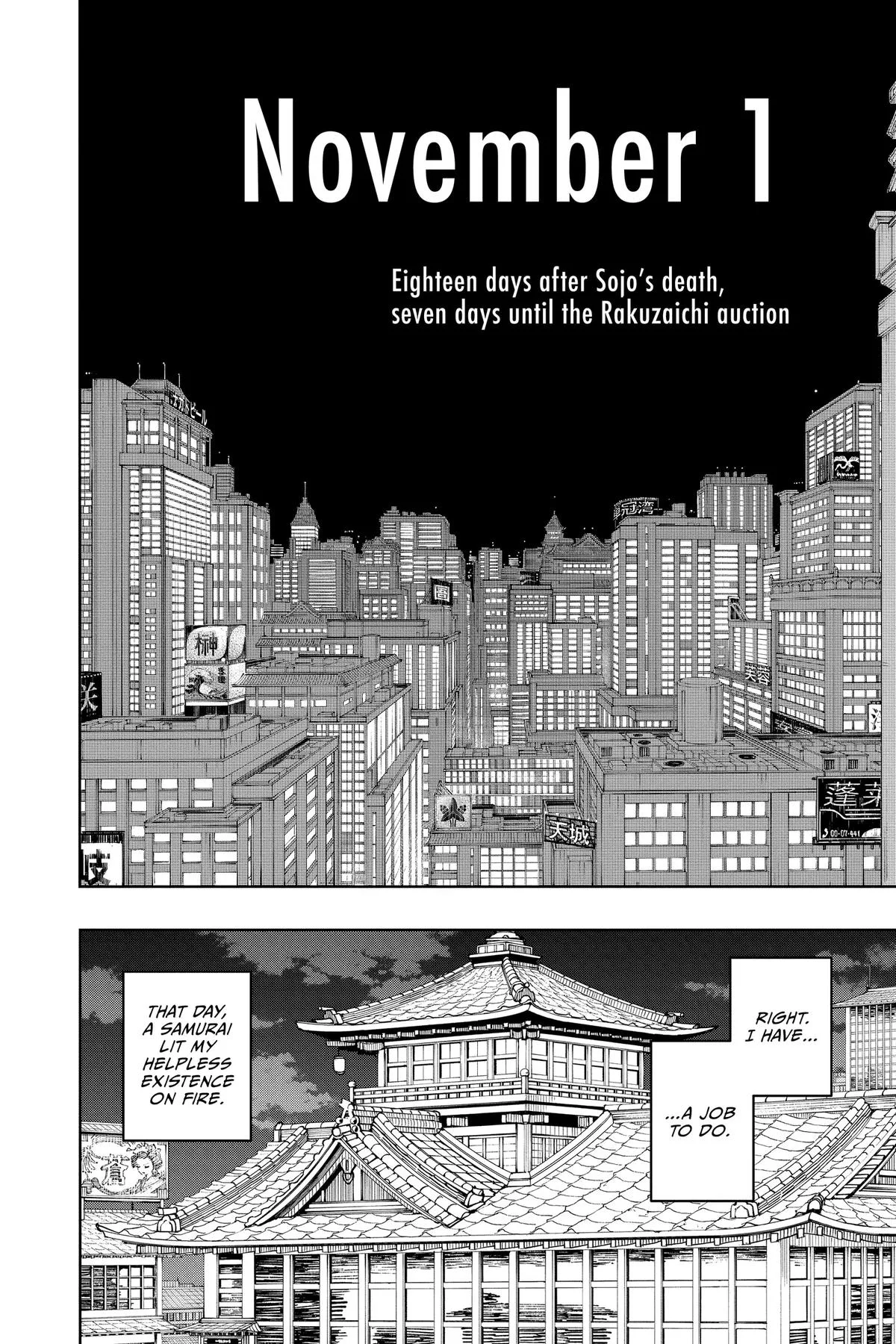 Kagurabachi - Chapter 19 - Page 13