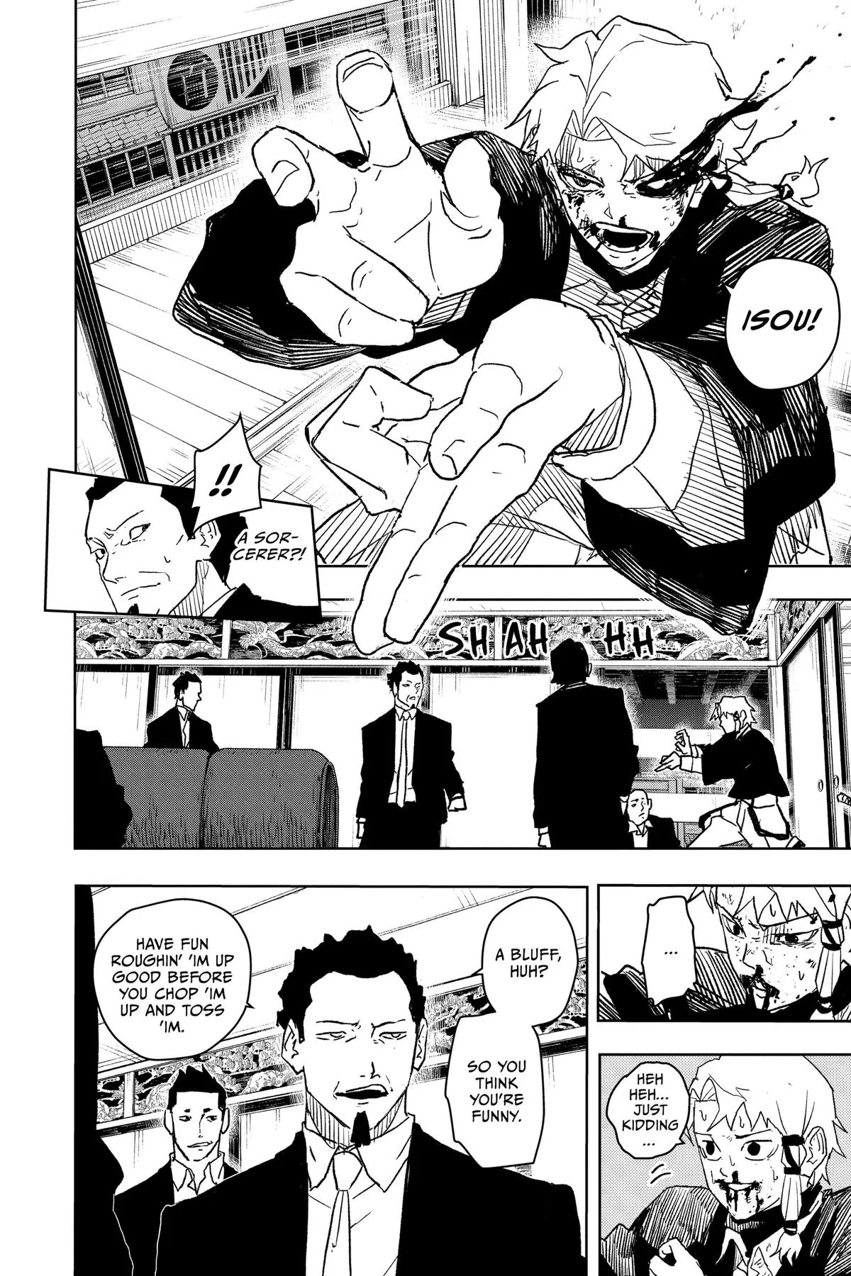 Kagurabachi - Chapter 19 - Page 17