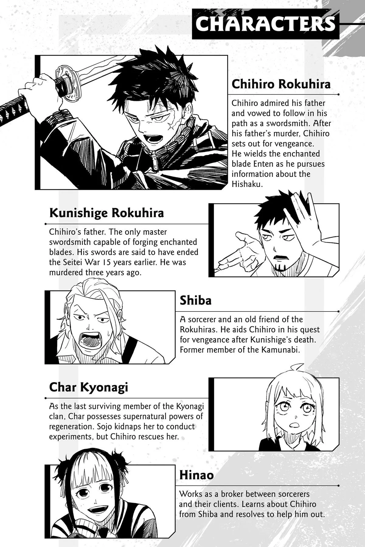 Kagurabachi - Chapter 19 - Page 5