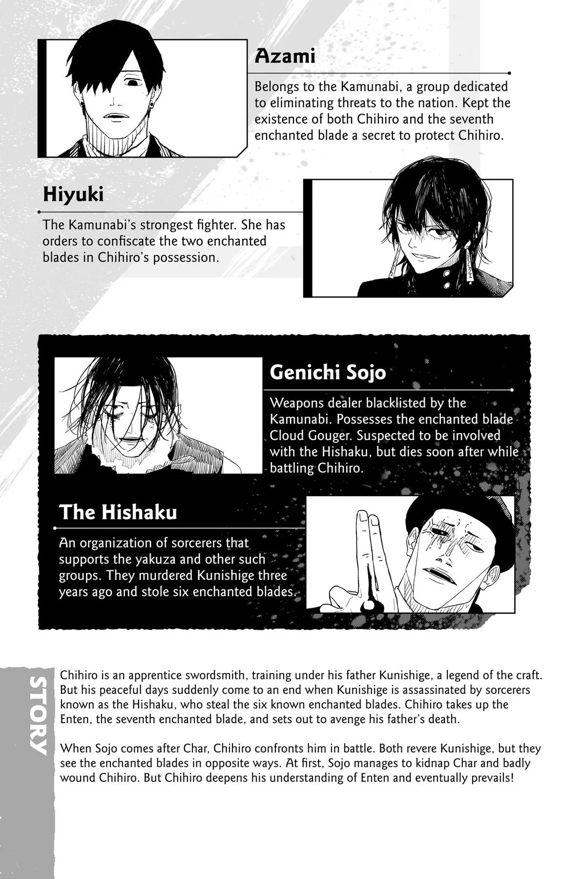 Kagurabachi - Chapter 19 - Page 6