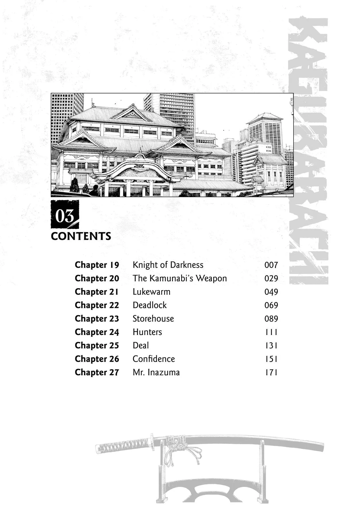 Kagurabachi - Chapter 19 - Page 7