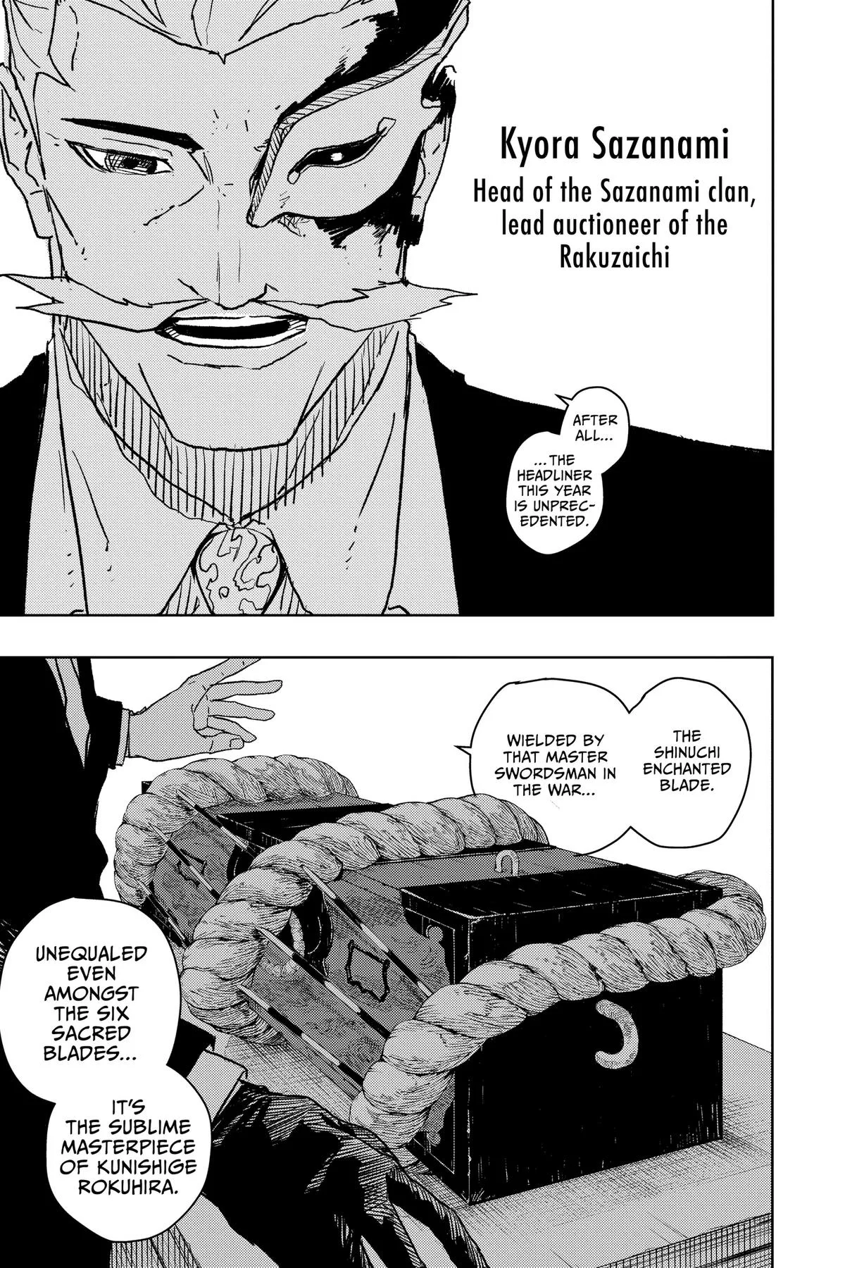 Kagurabachi - Chapter 21 - Page 17