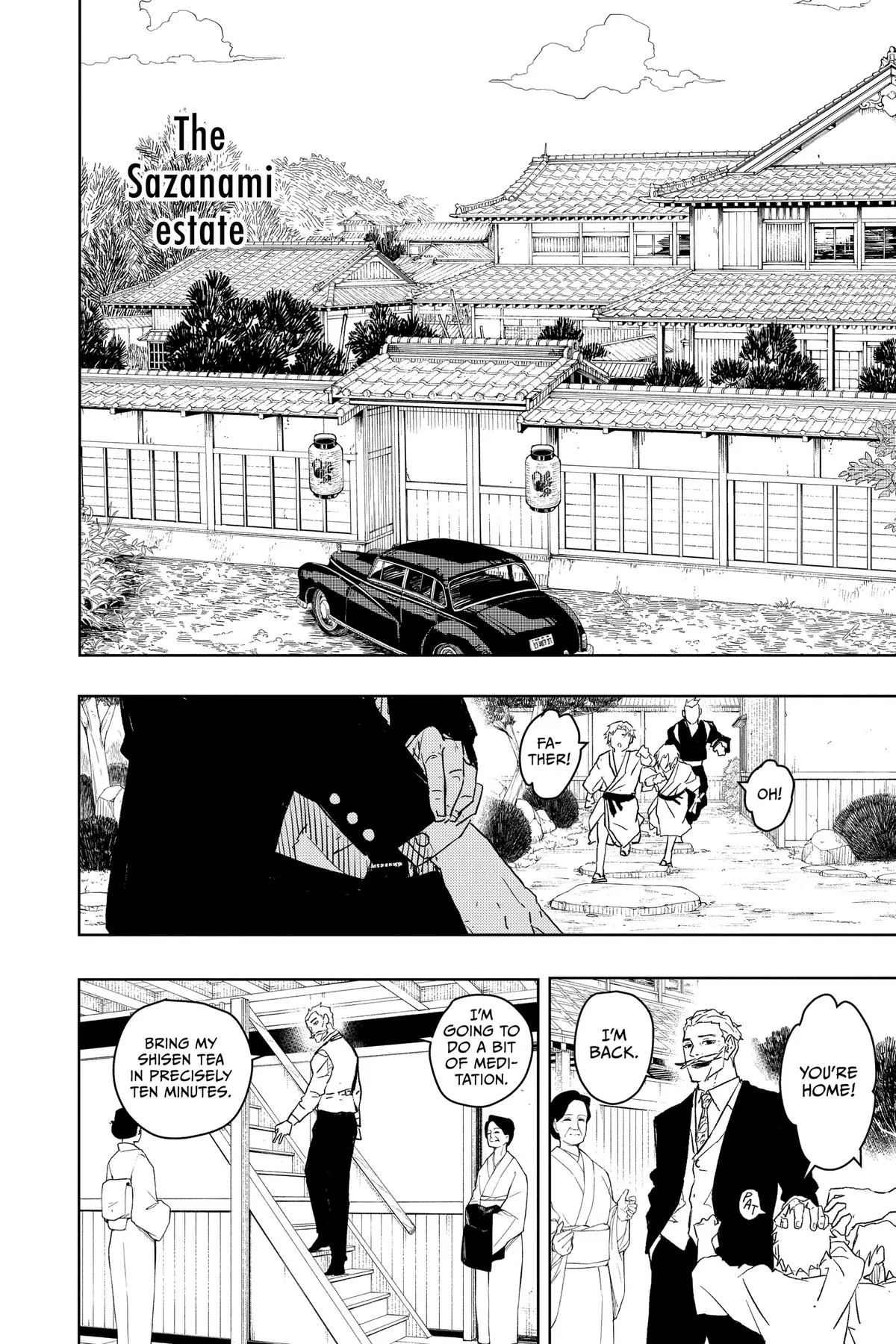 Kagurabachi - Chapter 22 - Page 16