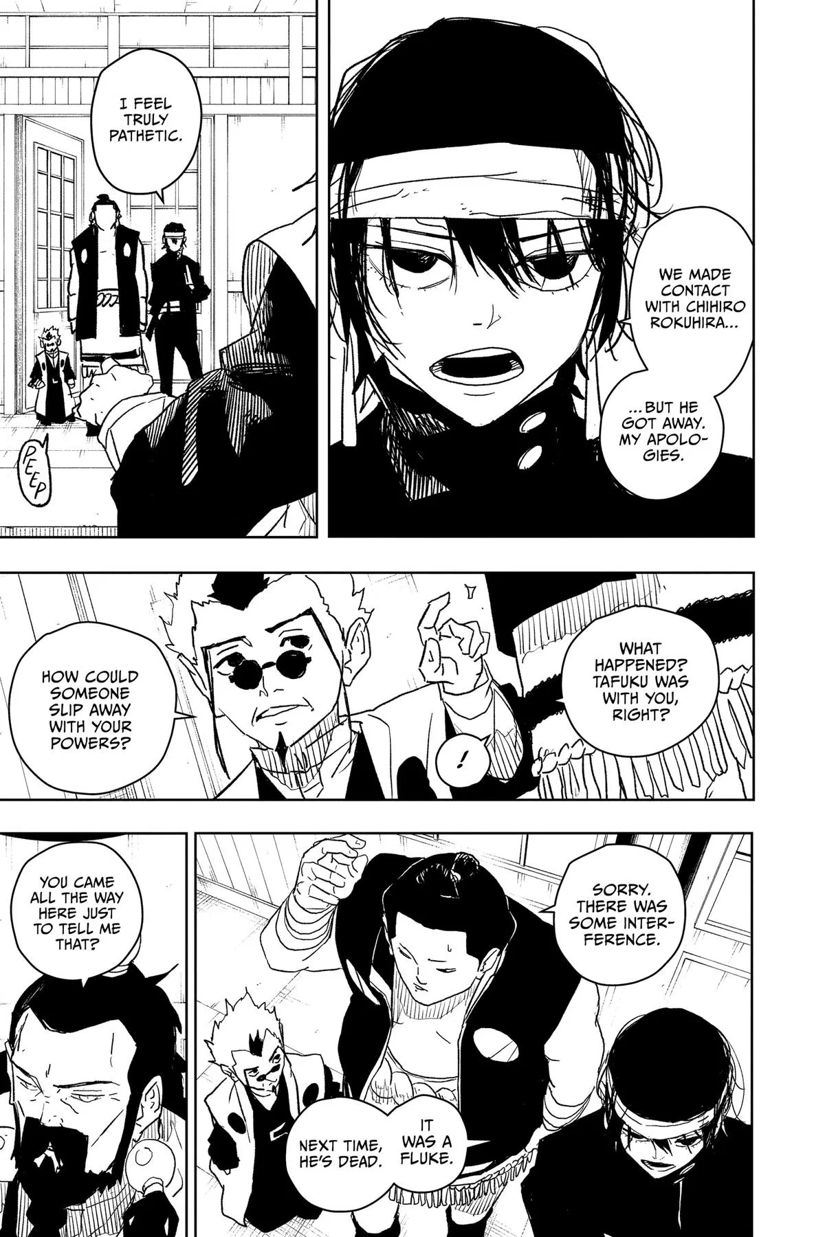 Kagurabachi - Chapter 22 - Page 9