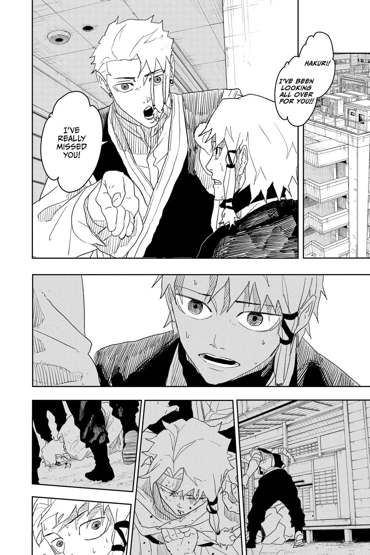 Kagurabachi - Chapter 24 - Page 8