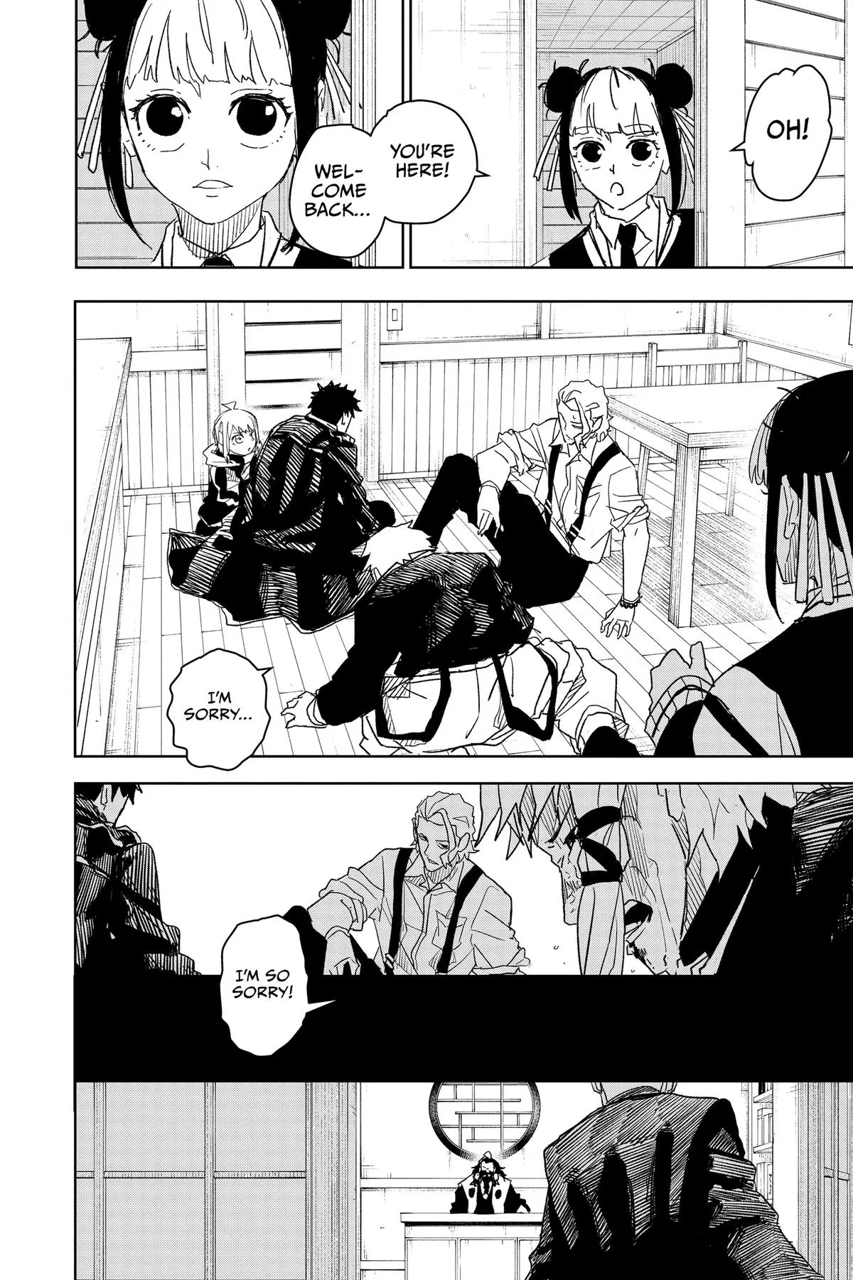 Kagurabachi - Chapter 25 - Page 16