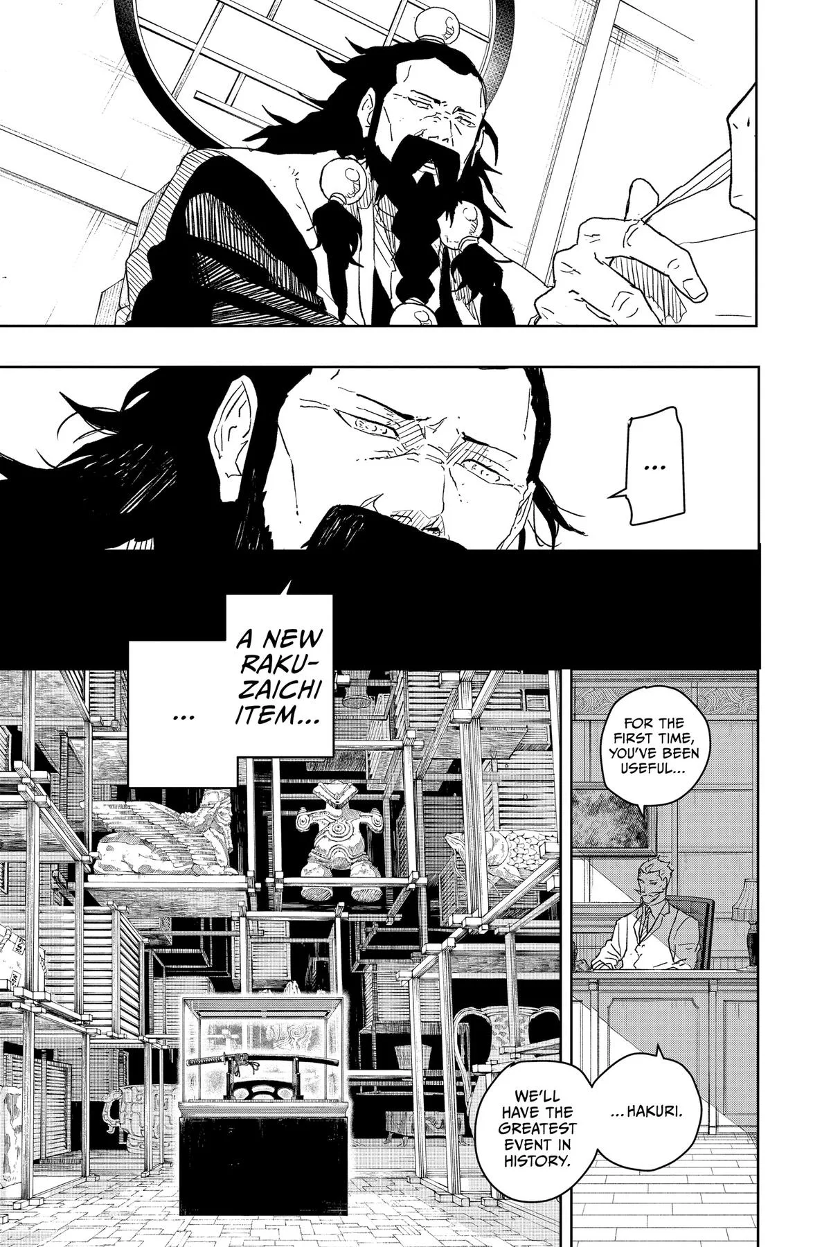 Kagurabachi - Chapter 25 - Page 17