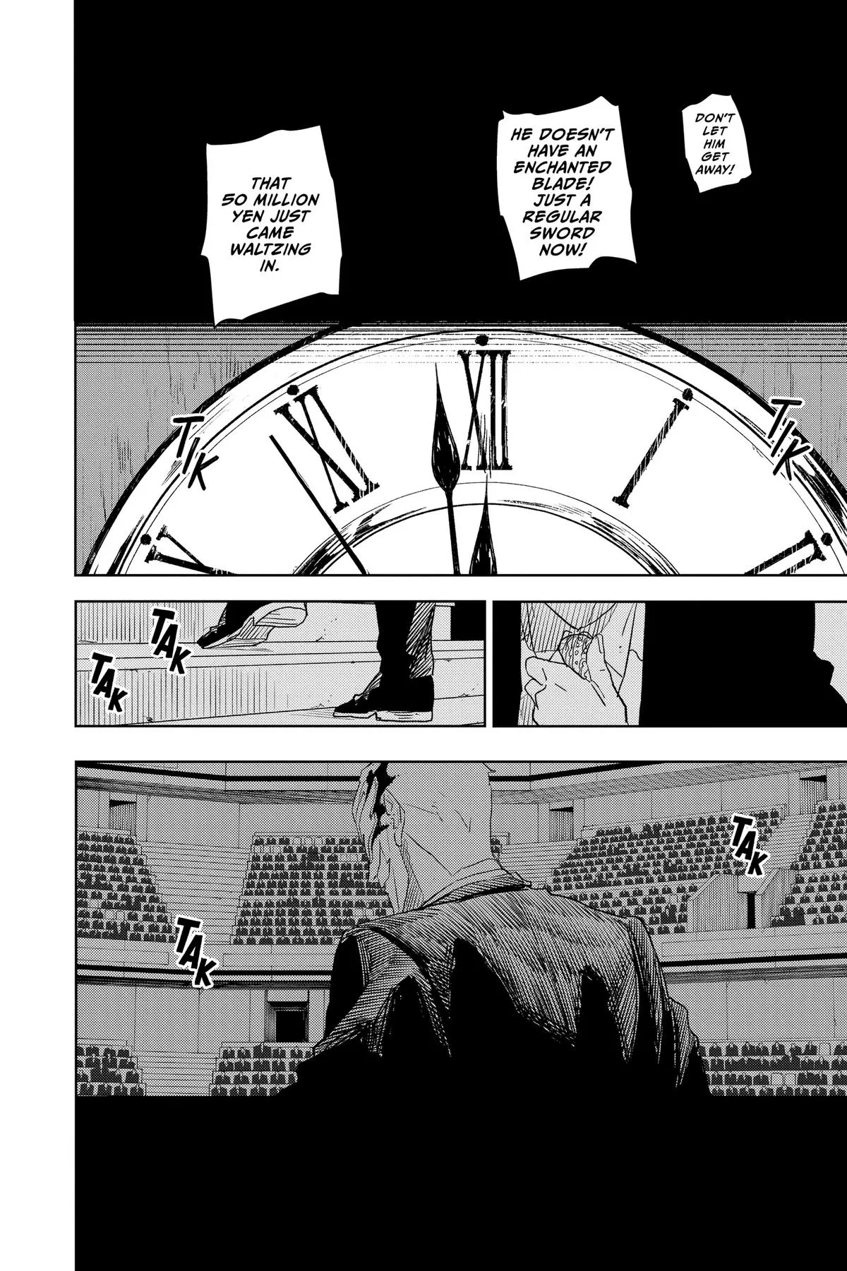 Kagurabachi - Chapter 27 - Page 16