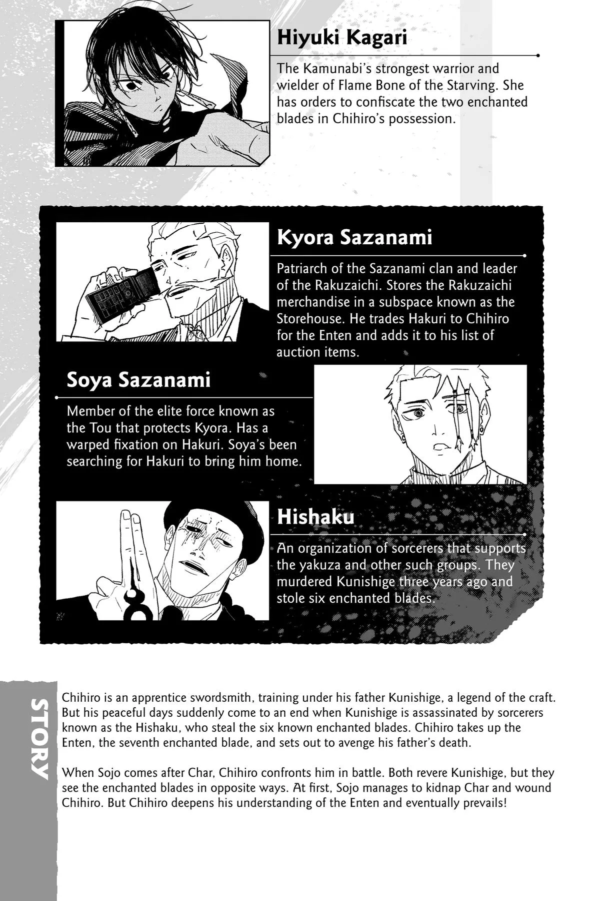 Kagurabachi - Chapter 28 - Page 6
