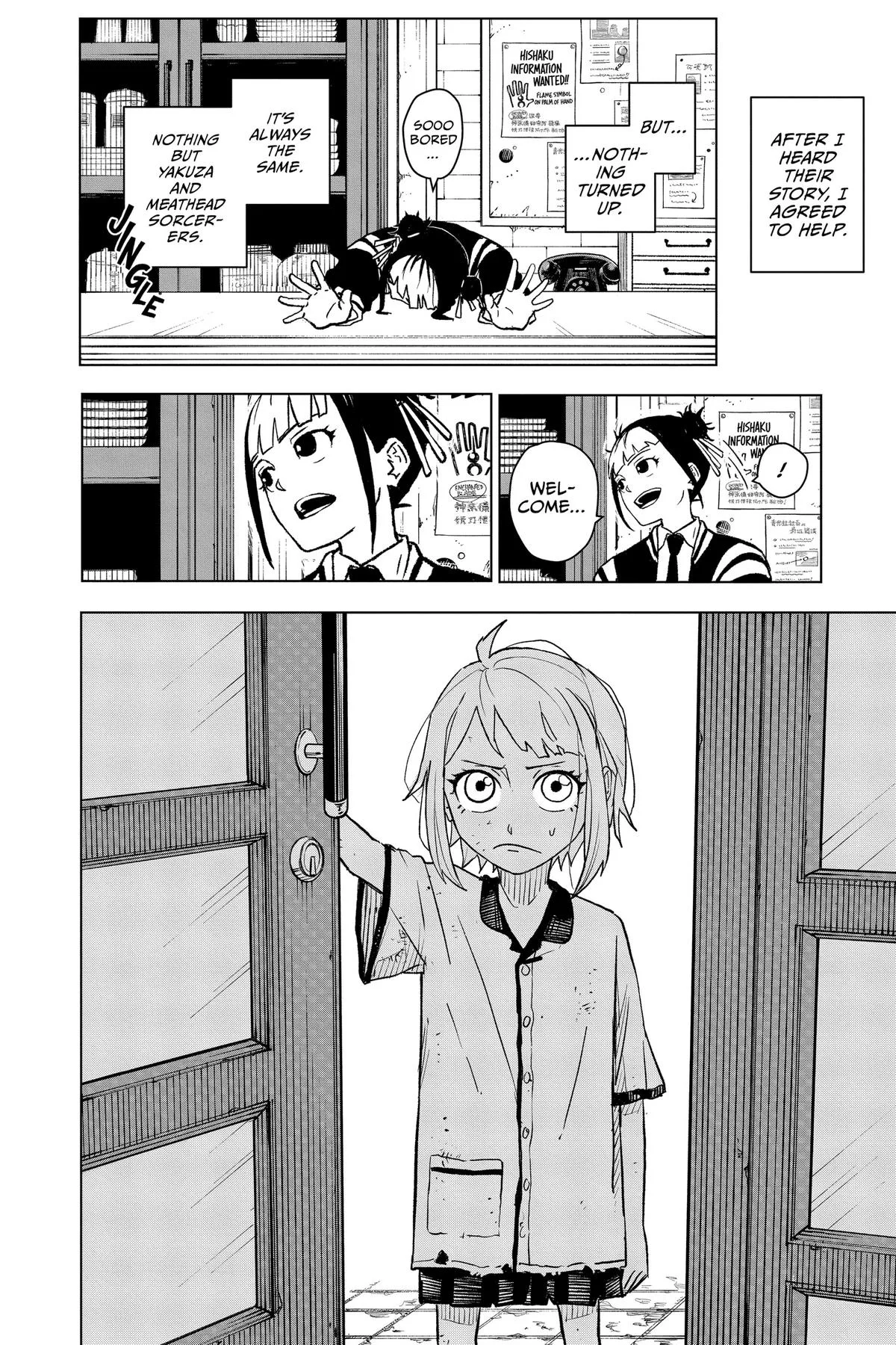 Kagurabachi - Chapter 3 - Page 4