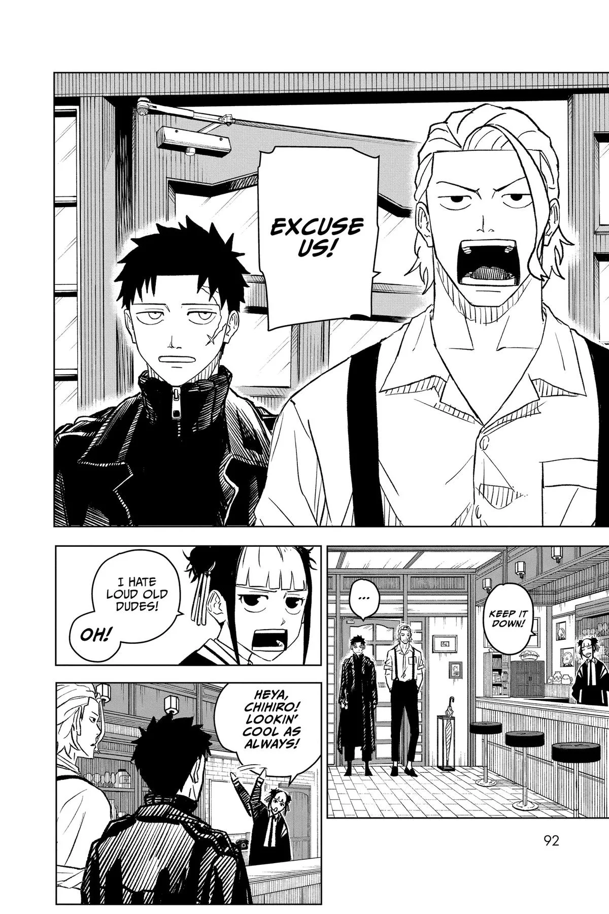Kagurabachi - Chapter 3 - Page 6