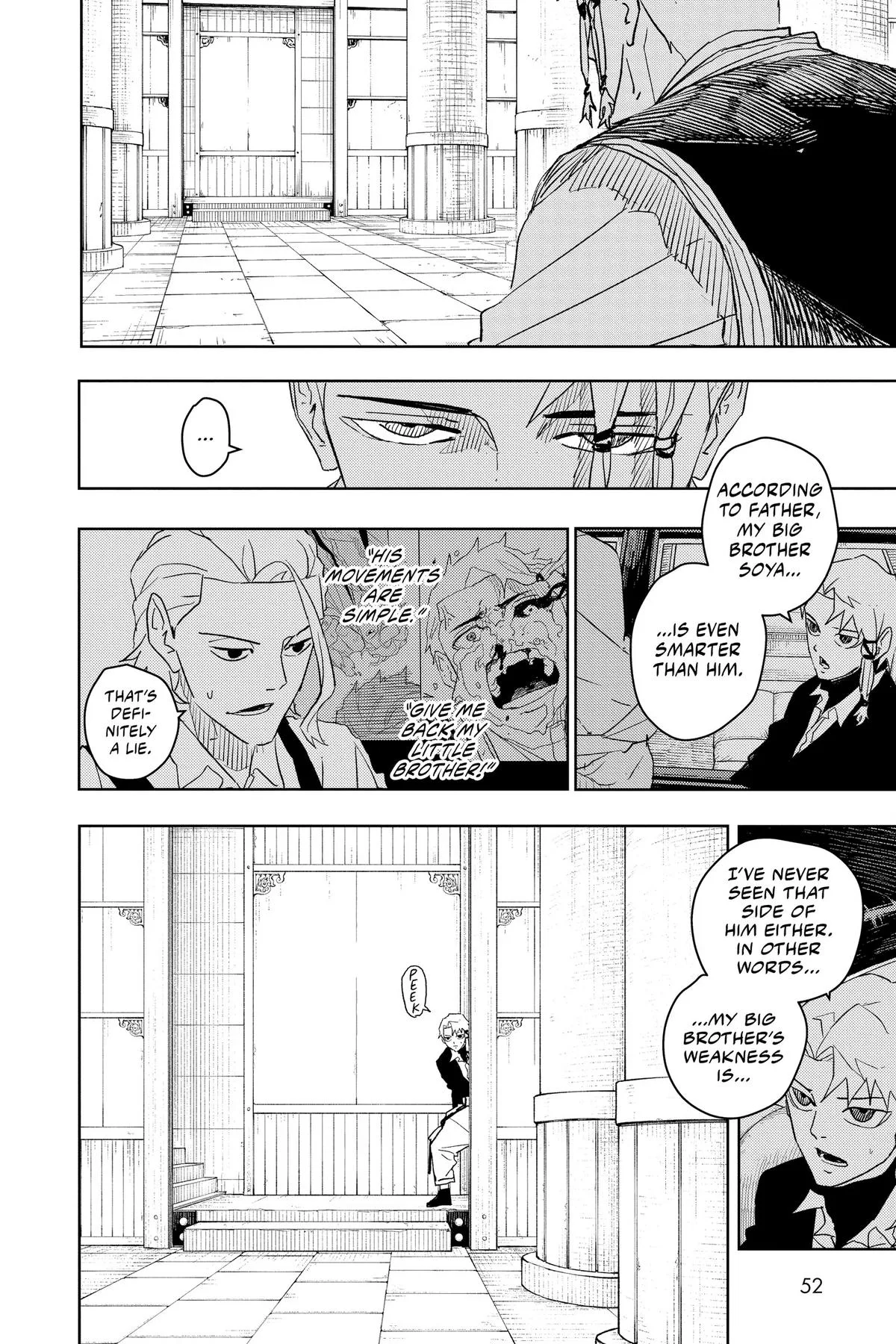 Kagurabachi - Chapter 30 - Page 6
