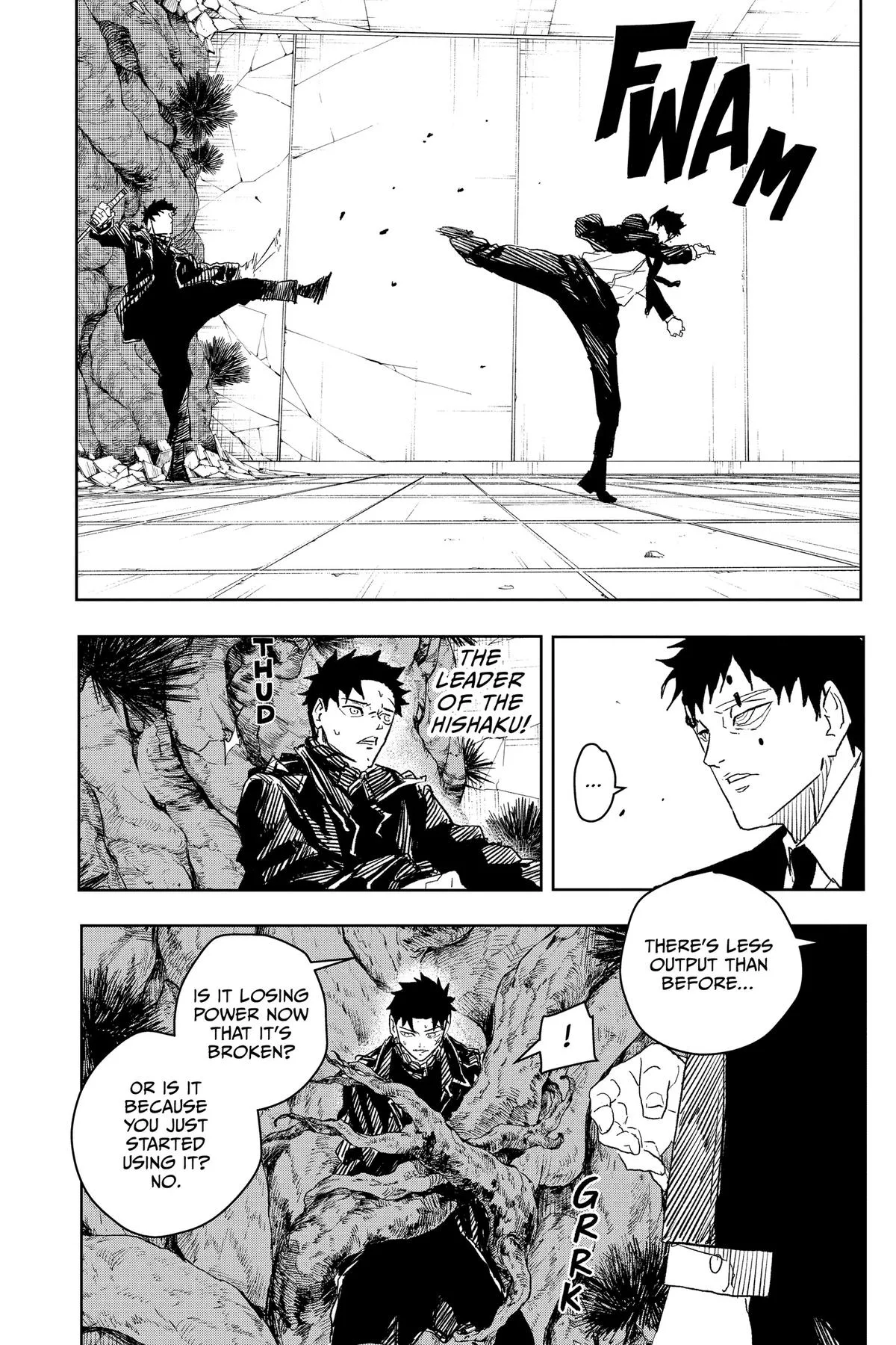 Kagurabachi - Chapter 31 - Page 8