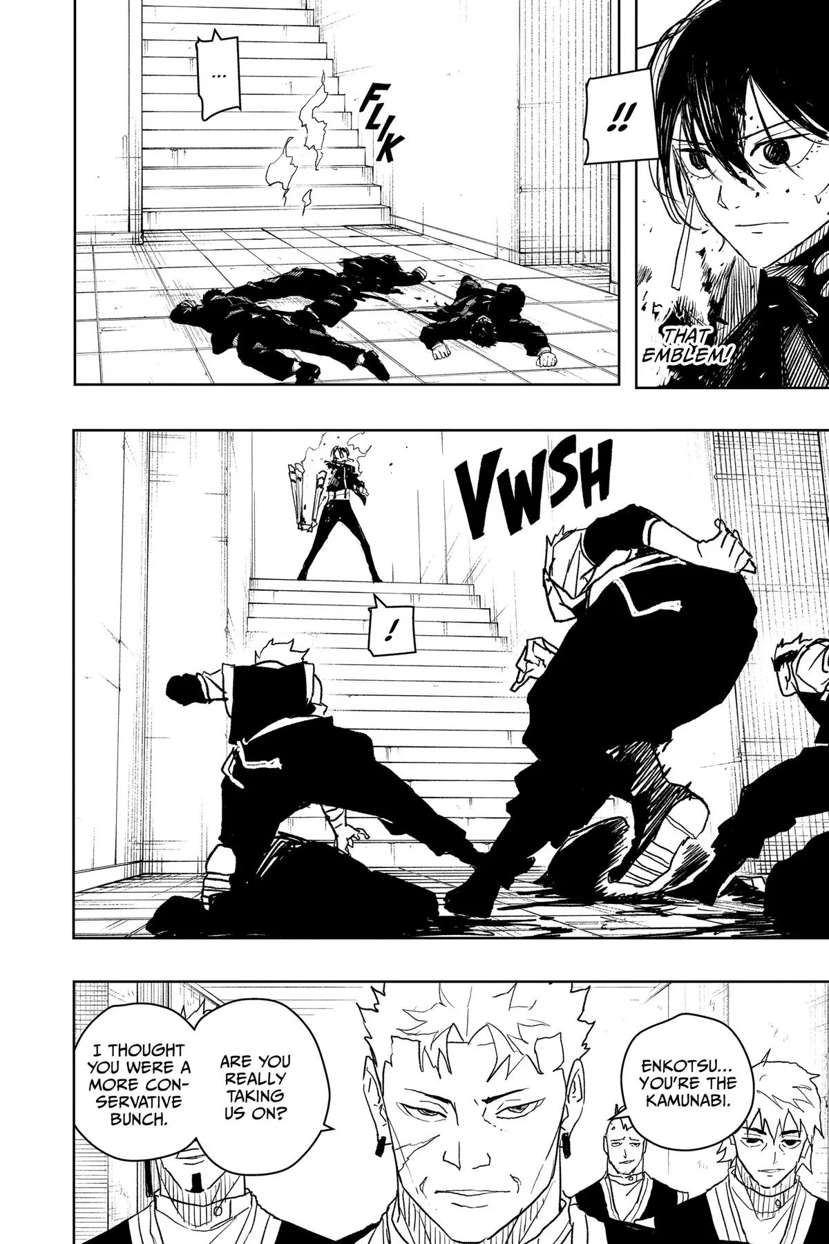 Kagurabachi - Chapter 33 - Page 4