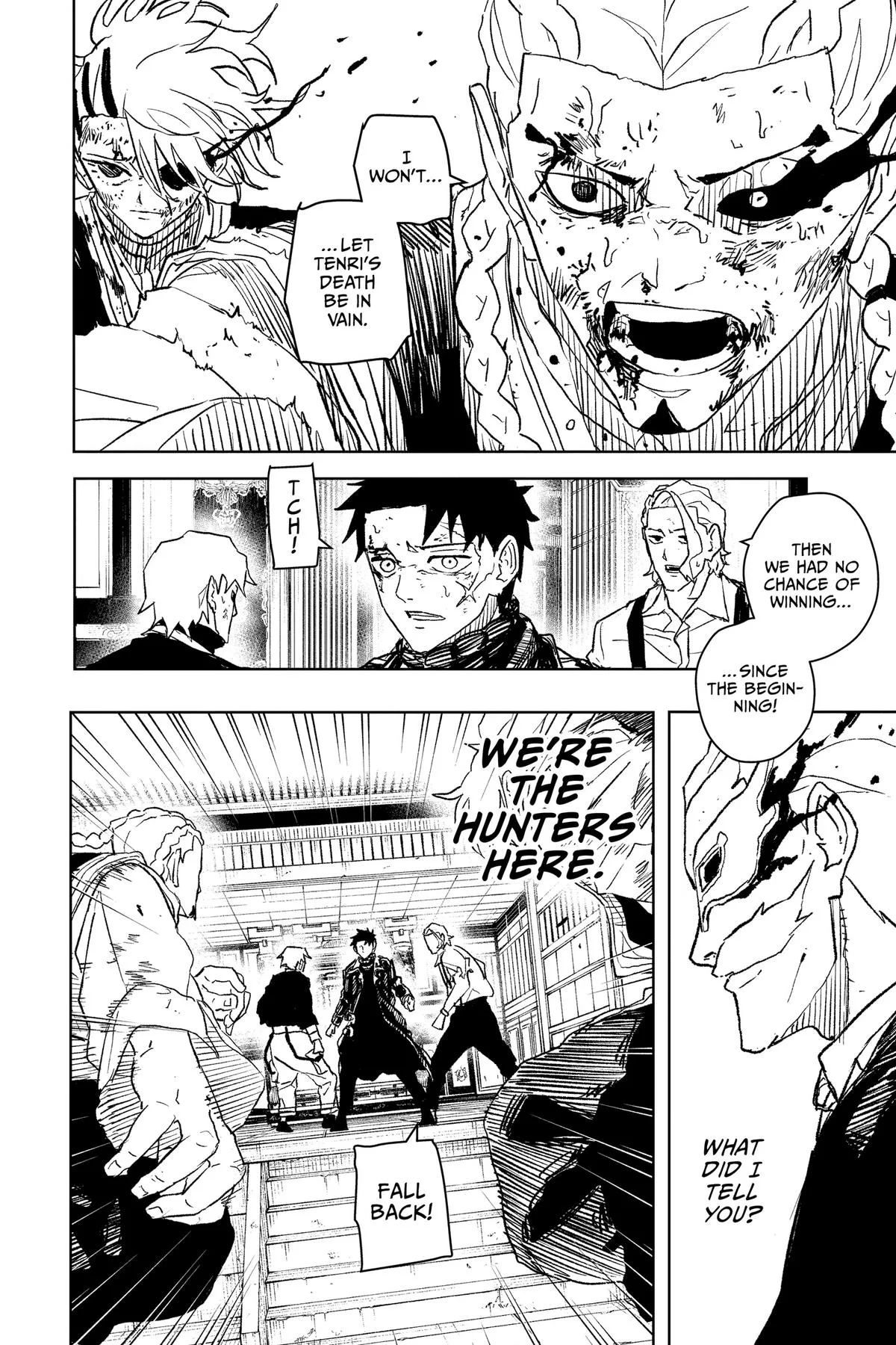 Kagurabachi - Chapter 37 - Page 6
