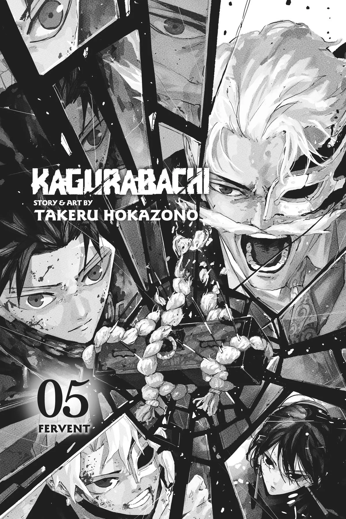 Kagurabachi - Chapter 38 - Page 4