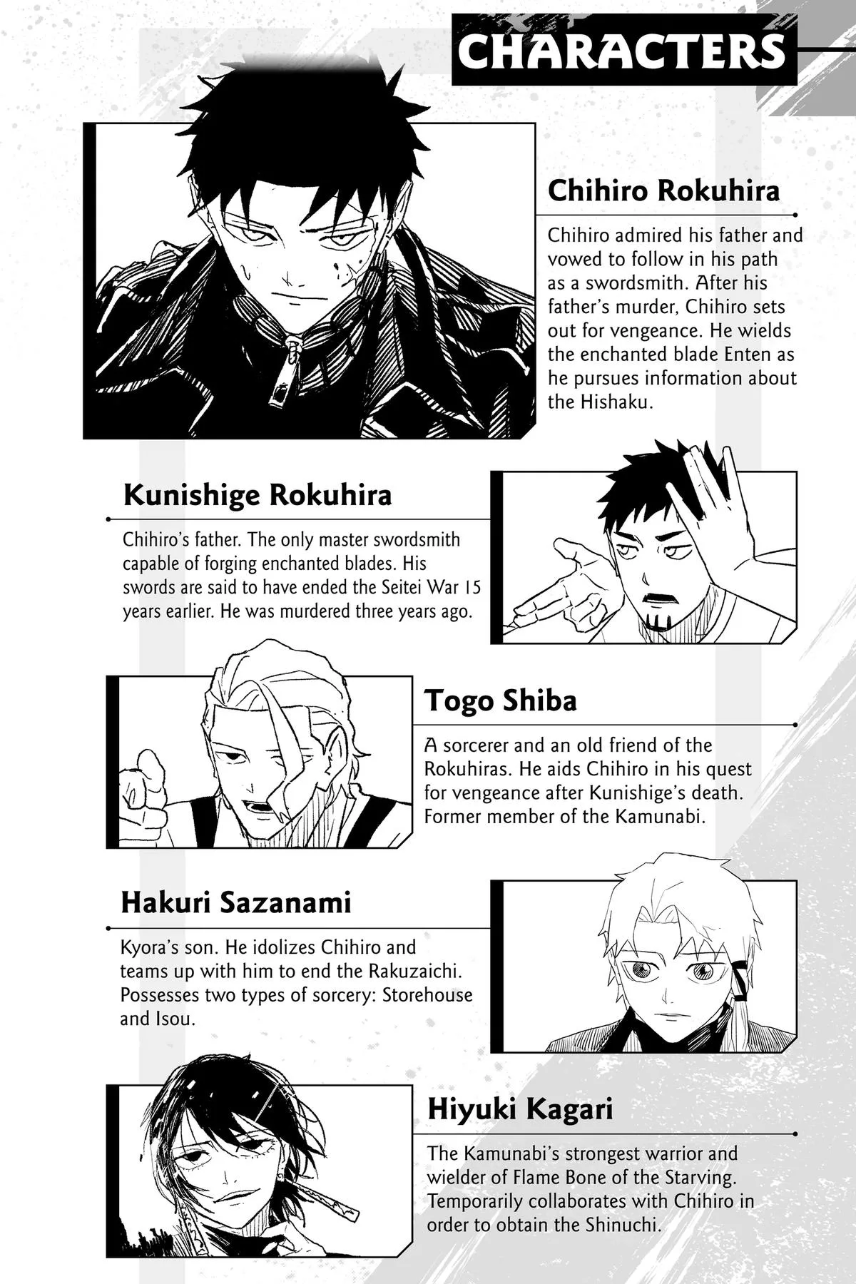 Kagurabachi - Chapter 38 - Page 5