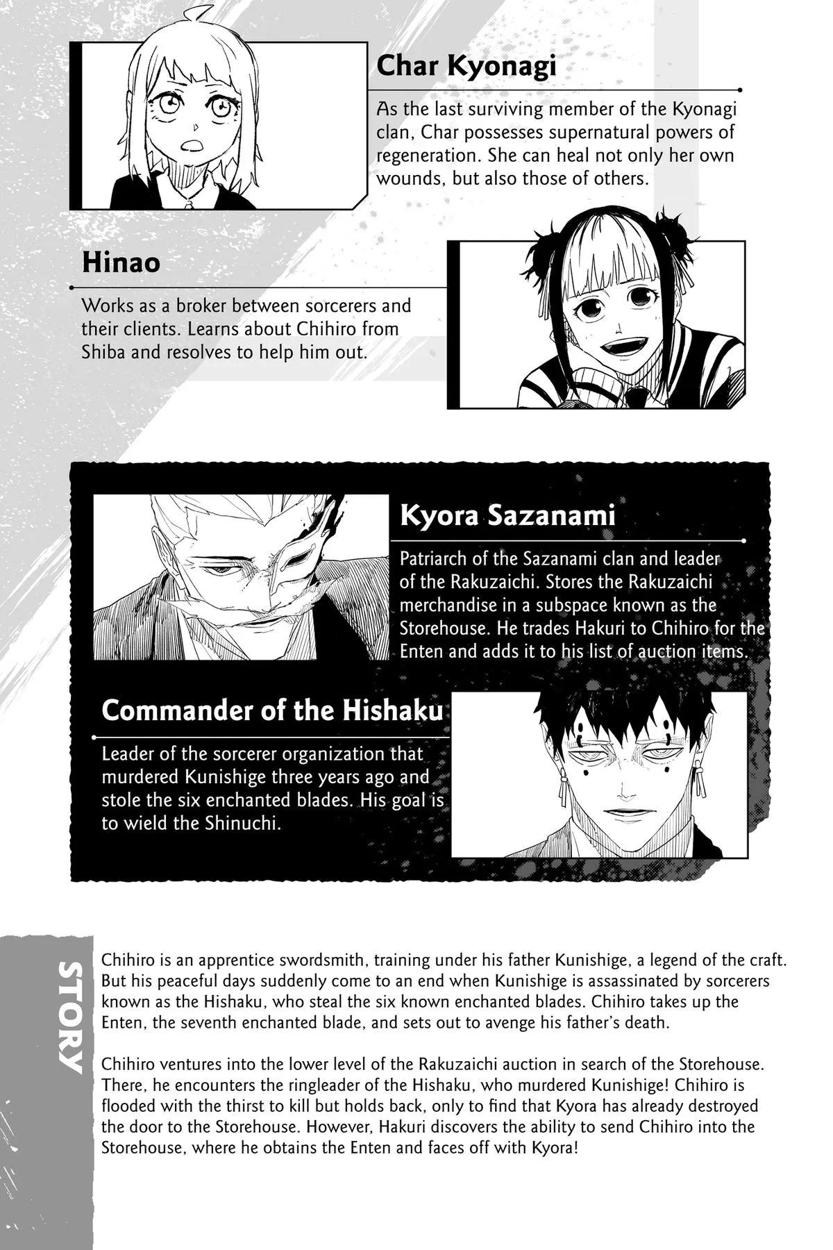 Kagurabachi - Chapter 38 - Page 6