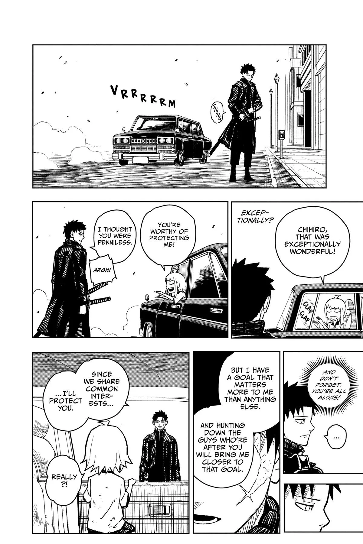 Kagurabachi - Chapter 4 - Page 17