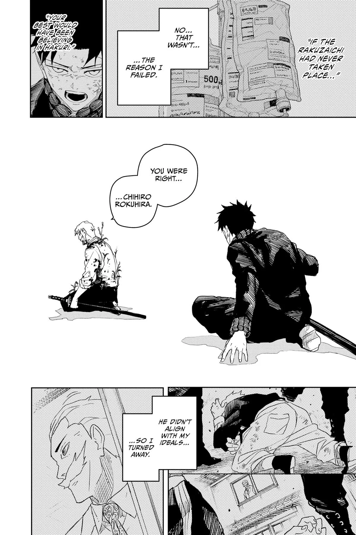 Kagurabachi - Chapter 43 - Page 15