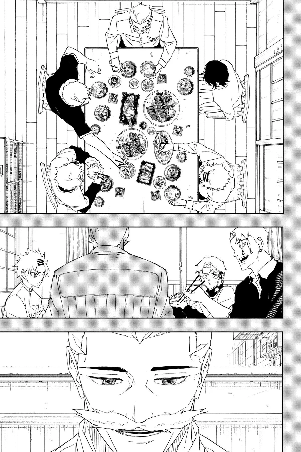 Kagurabachi - Chapter 43 - Page 6