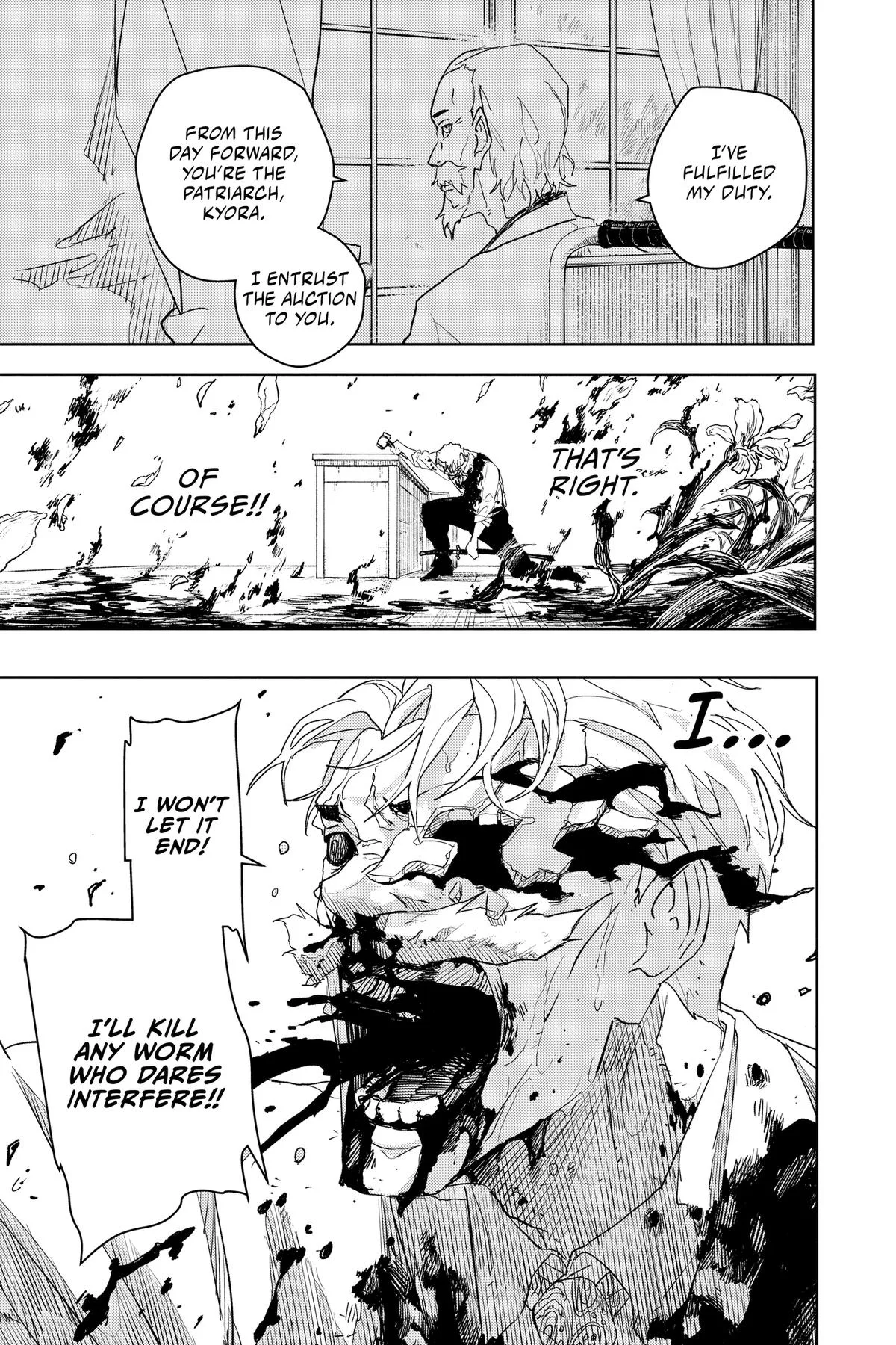 Kagurabachi - Chapter 43 - Page 8