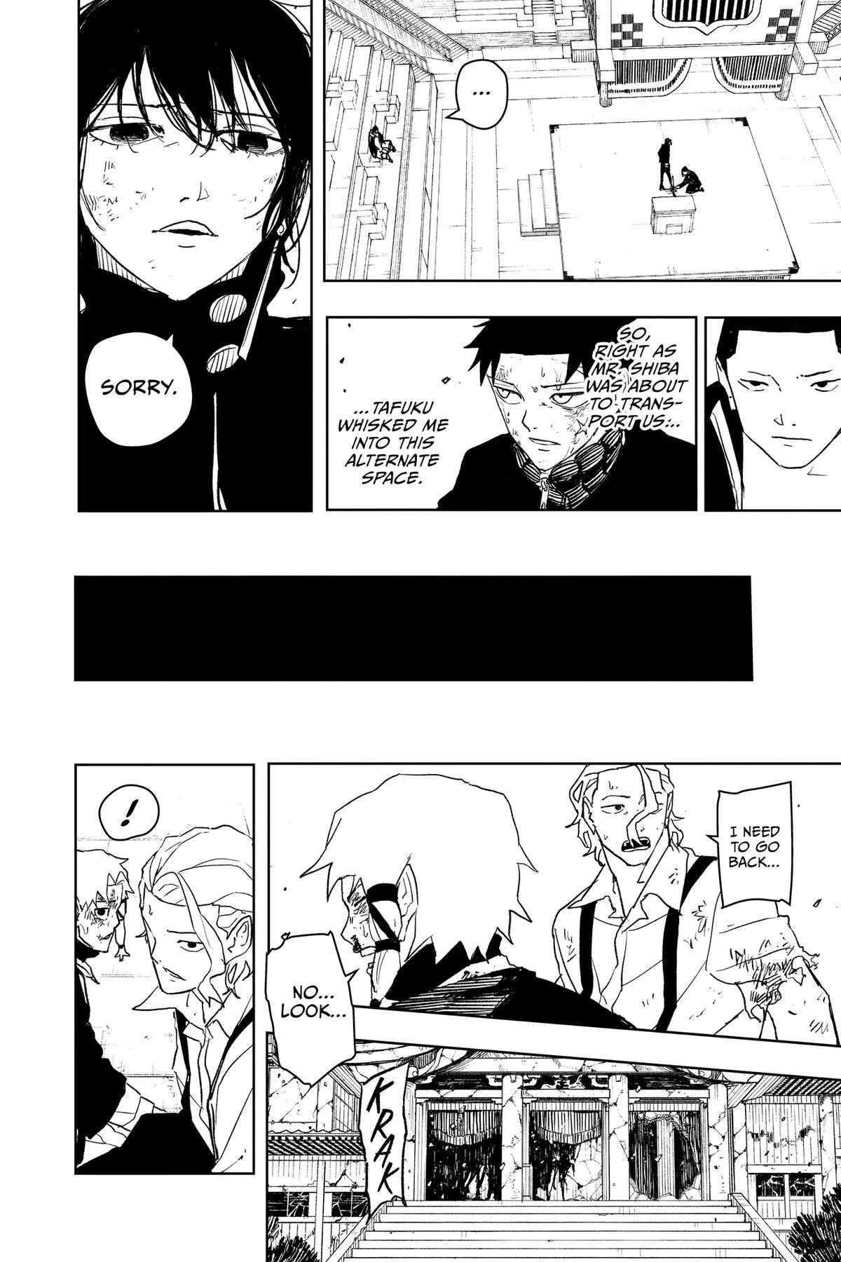 Kagurabachi - Chapter 44 - Page 8