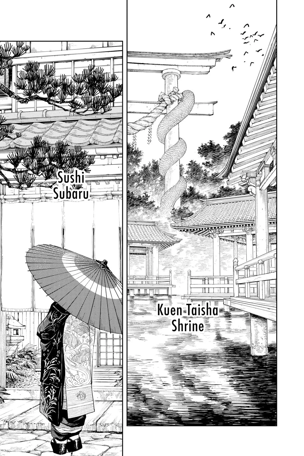 Kagurabachi - Chapter 45 - Page 15