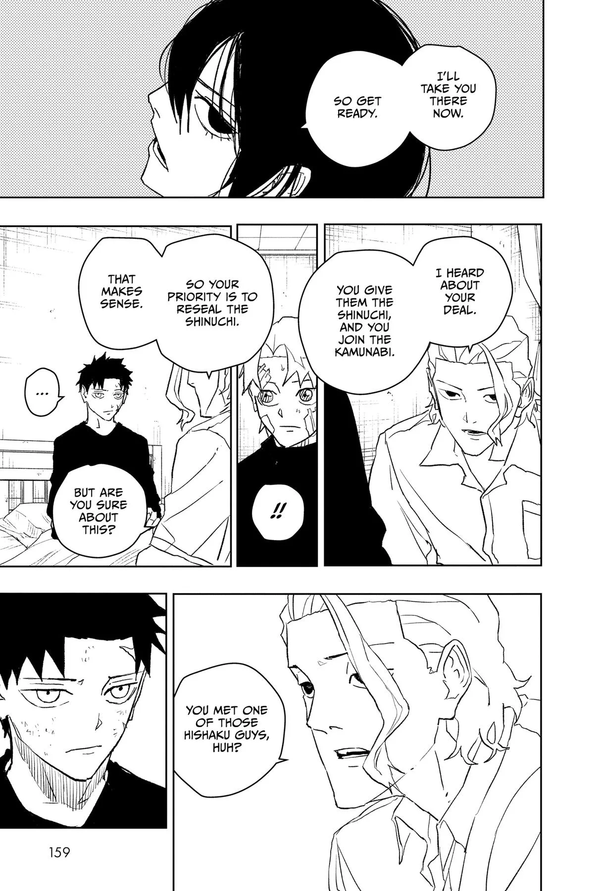 Kagurabachi - Chapter 45 - Page 7