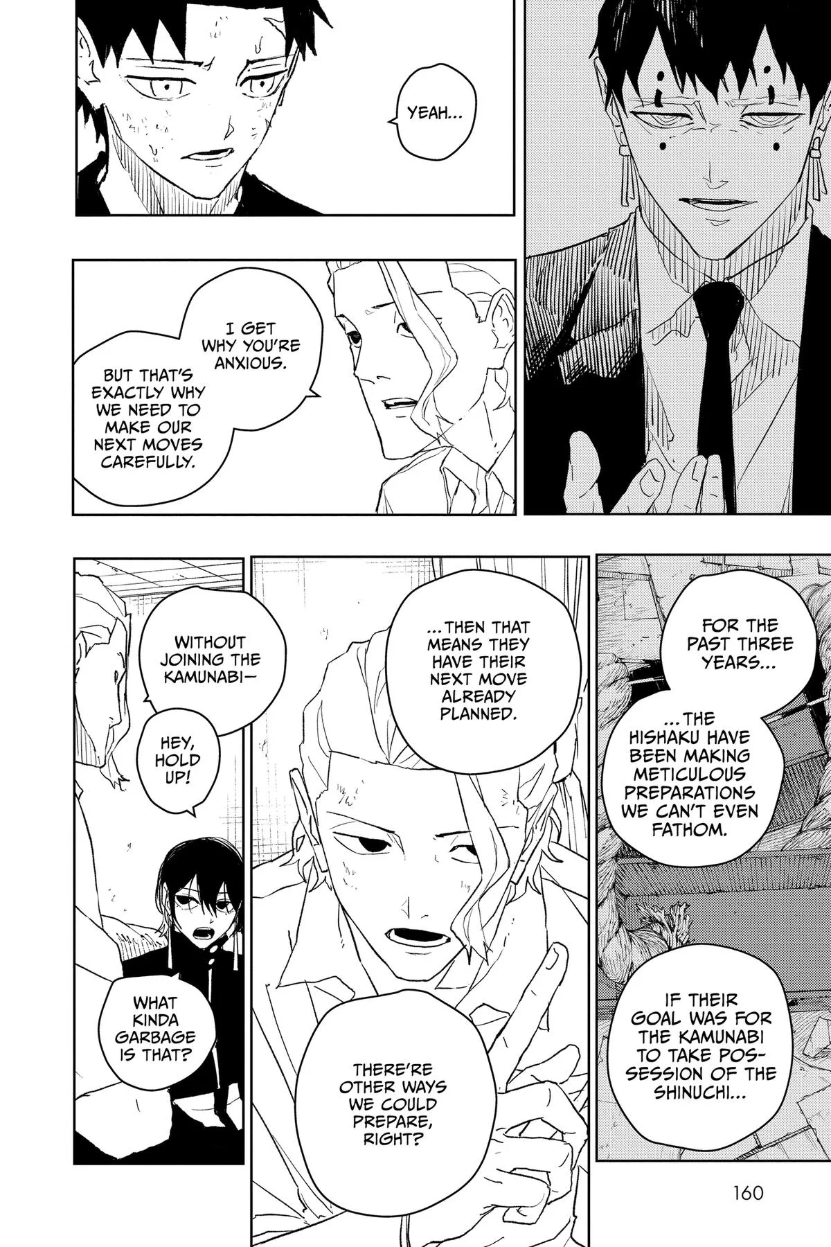 Kagurabachi - Chapter 45 - Page 8
