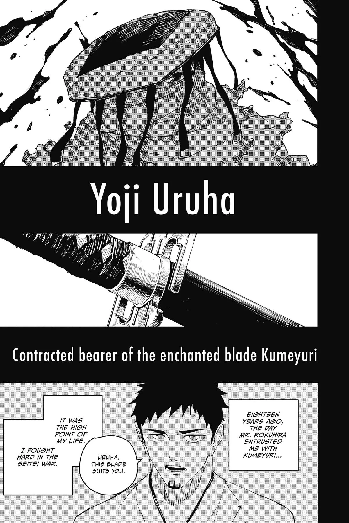 Kagurabachi - Chapter 47 - Page 11