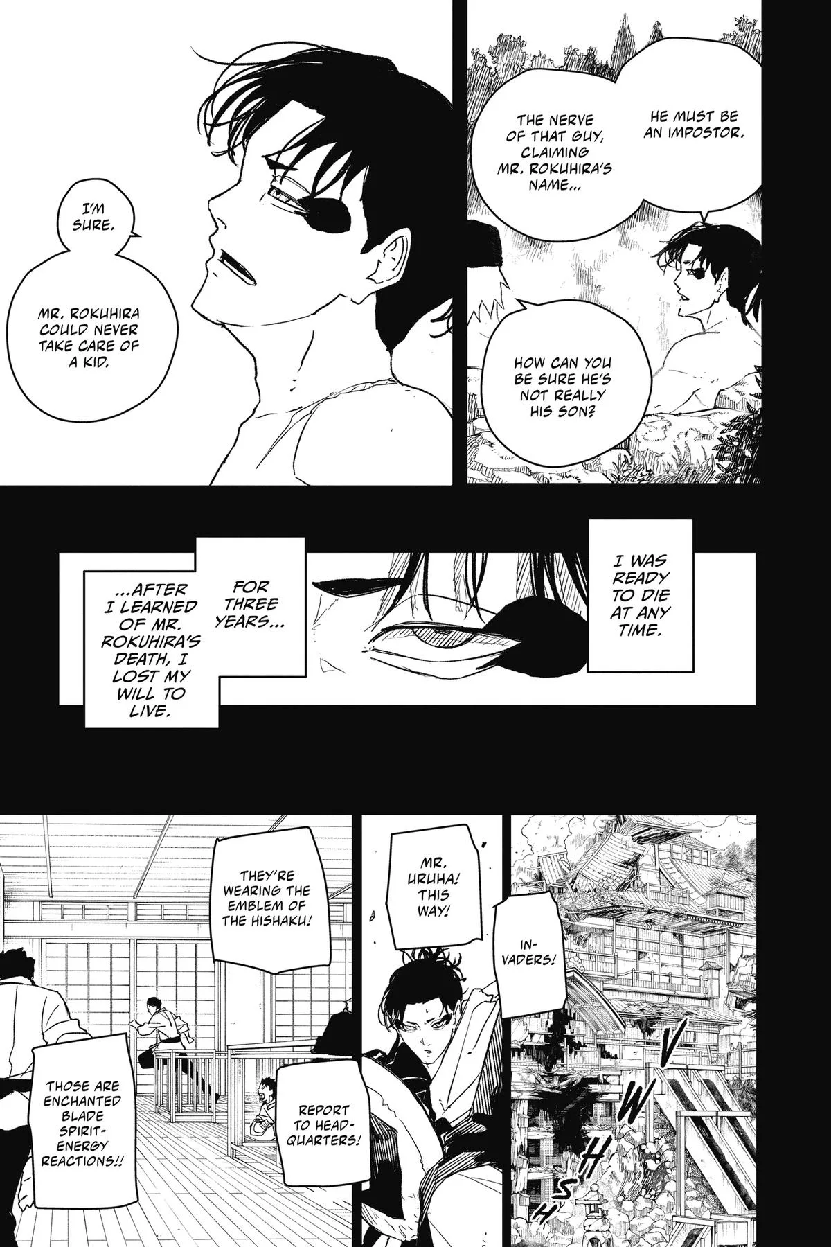 Kagurabachi - Chapter 47 - Page 15