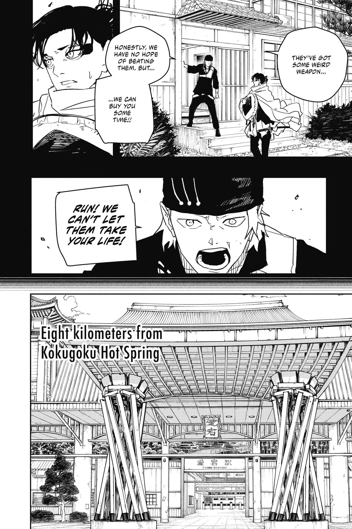 Kagurabachi - Chapter 47 - Page 16