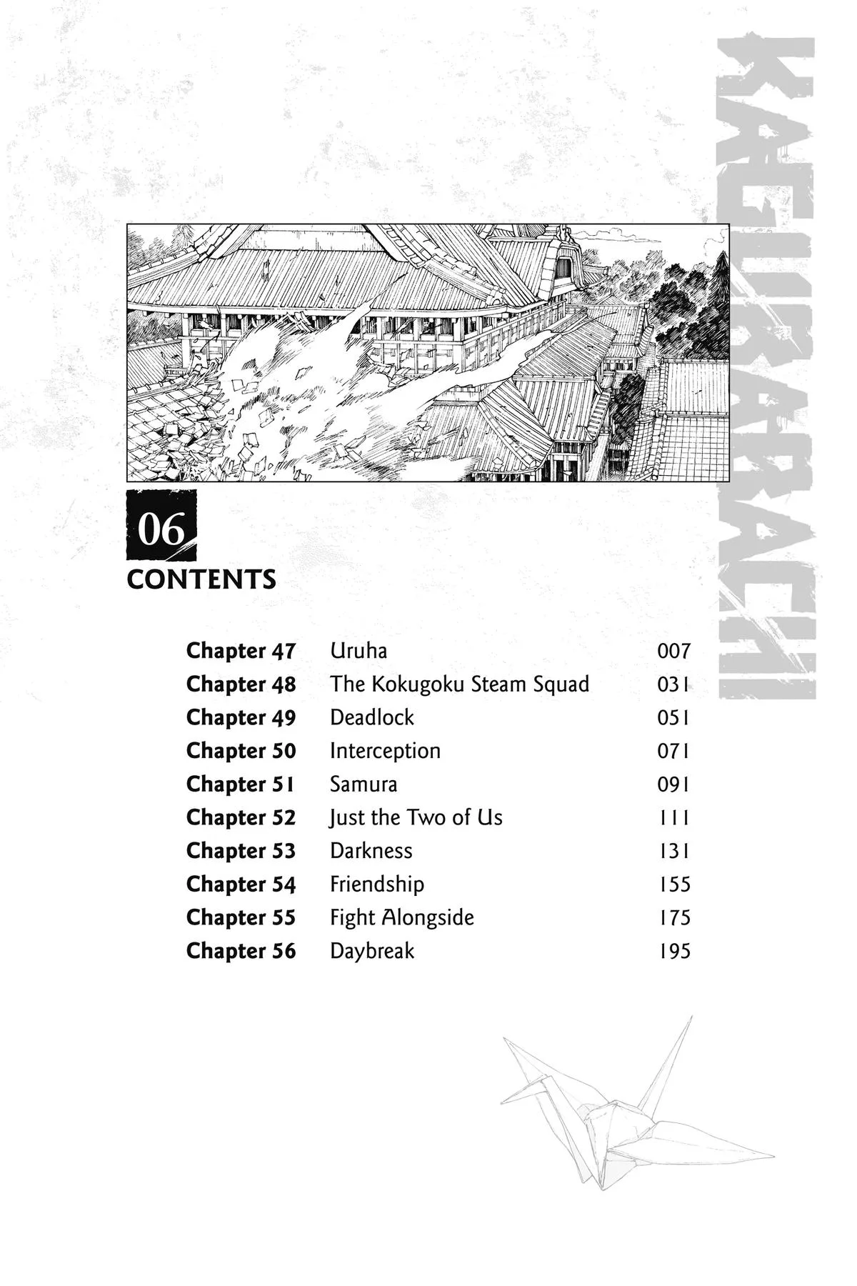 Kagurabachi - Chapter 47 - Page 7