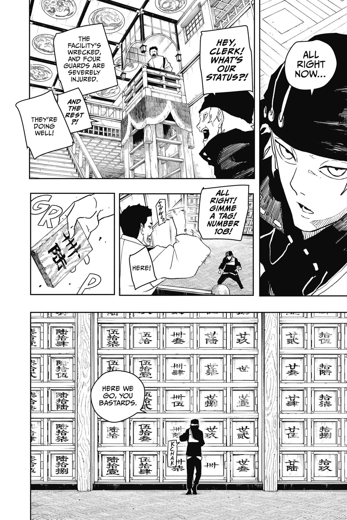 Kagurabachi - Chapter 48 - Page 8