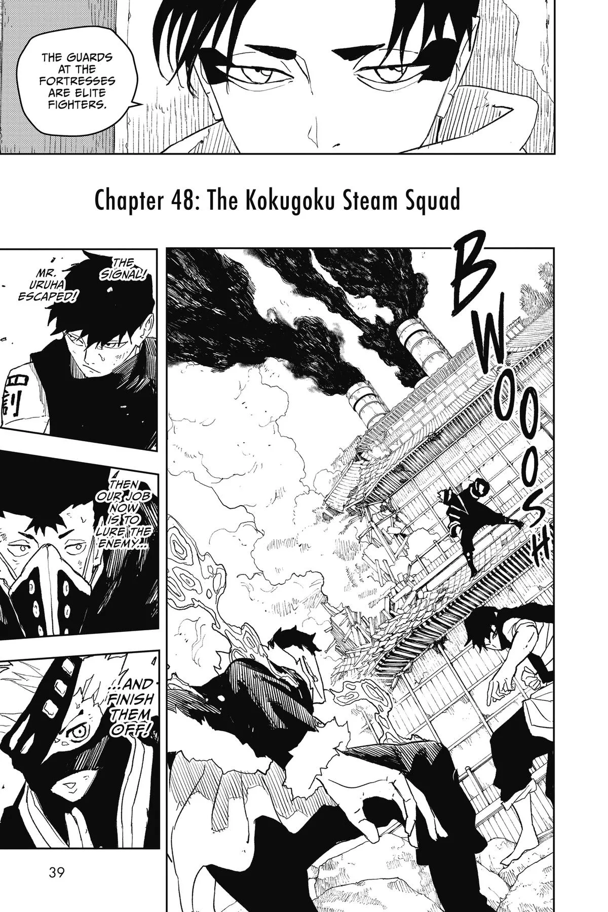 Kagurabachi - Chapter 48 - Page 9