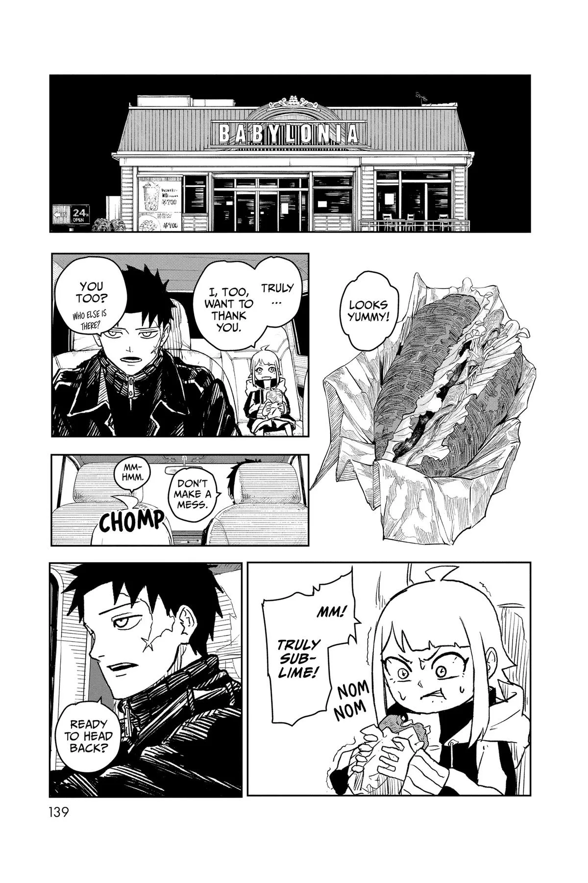 Kagurabachi - Chapter 5 - Page 9
