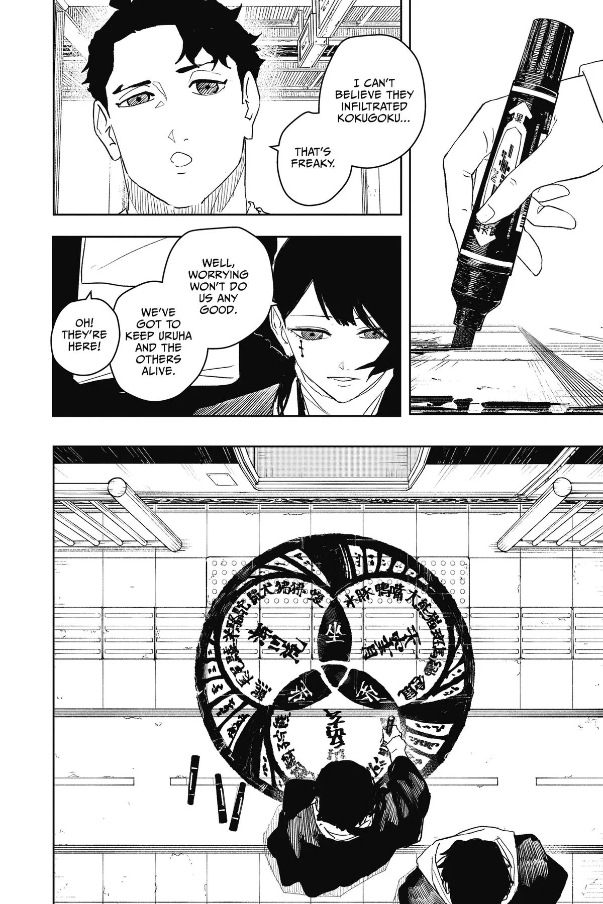 Kagurabachi - Chapter 50 - Page 4