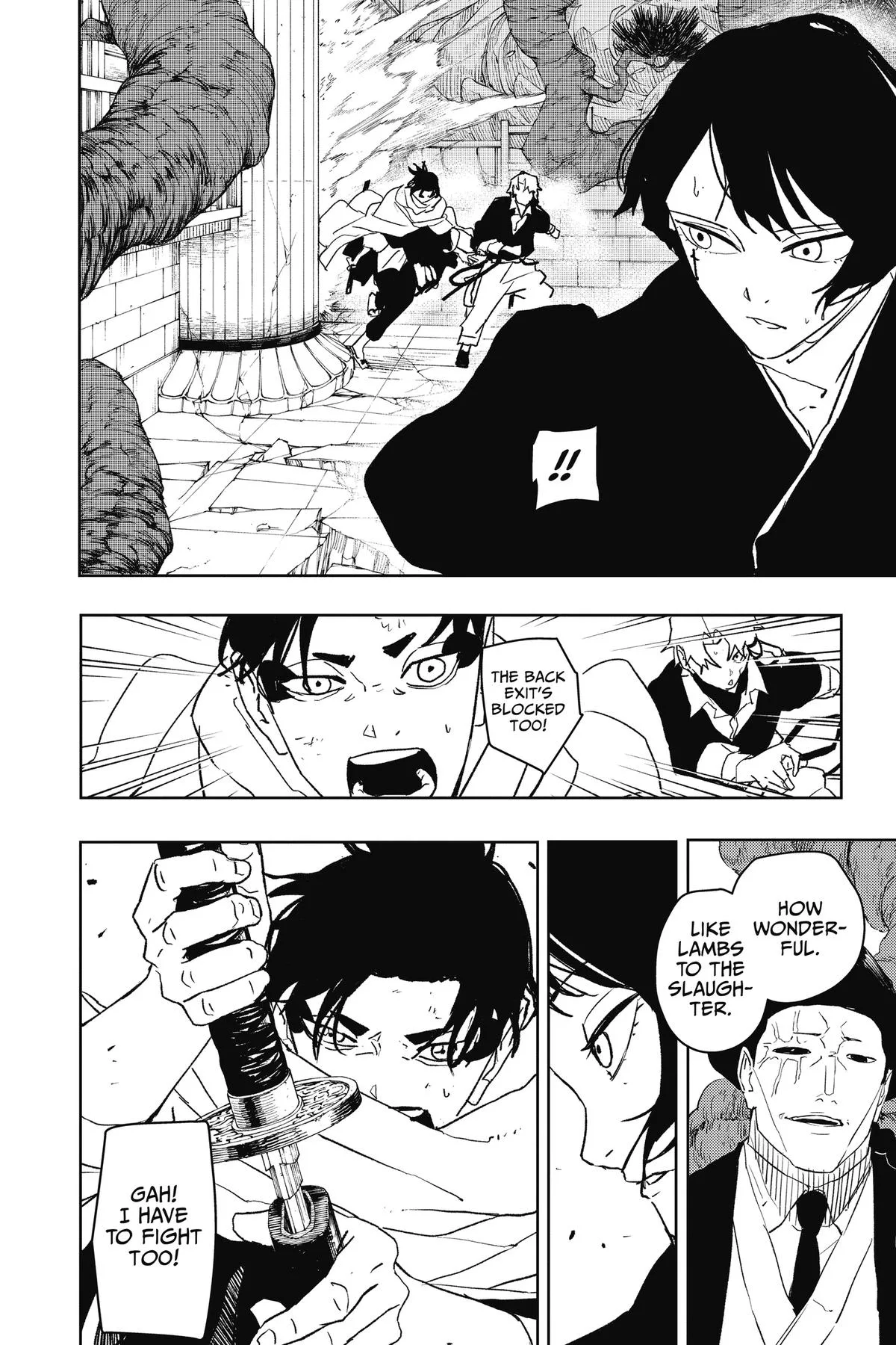 Kagurabachi - Chapter 55 - Page 13