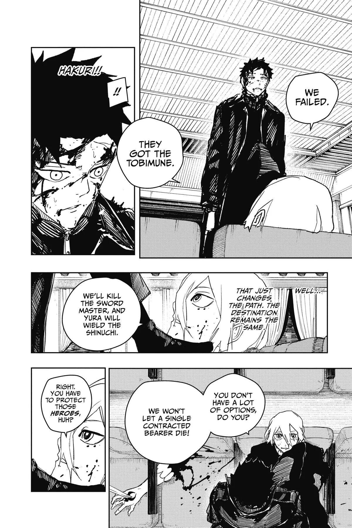 Kagurabachi - Chapter 57 - Page 15