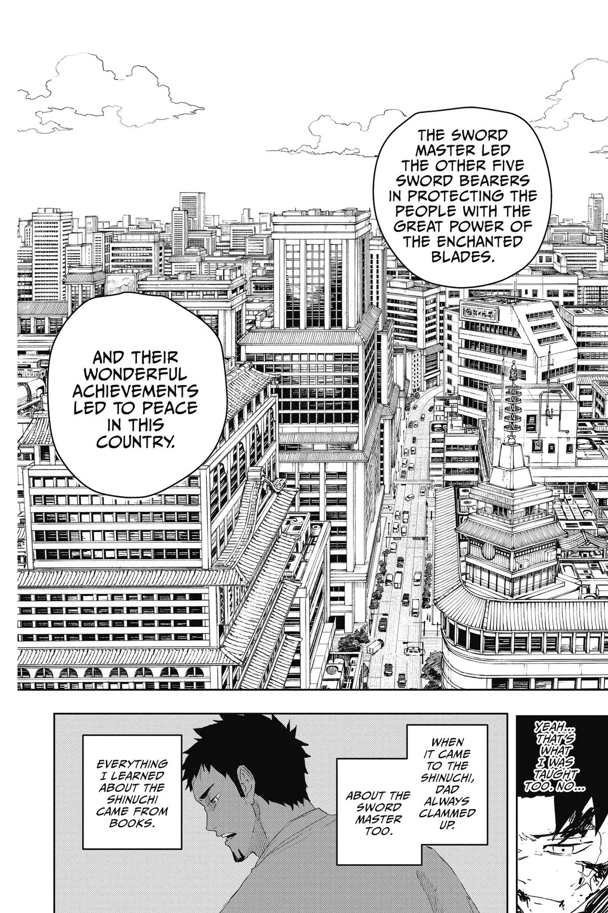 Kagurabachi - Chapter 57 - Page 17