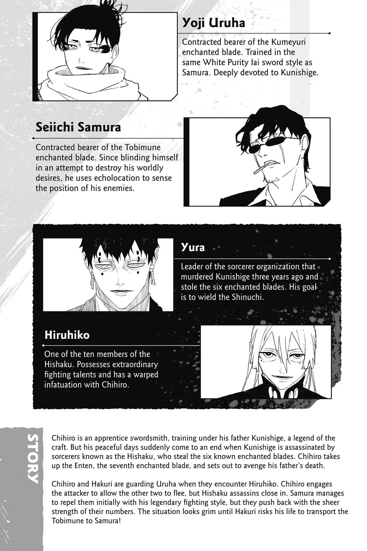 Kagurabachi - Chapter 57 - Page 6