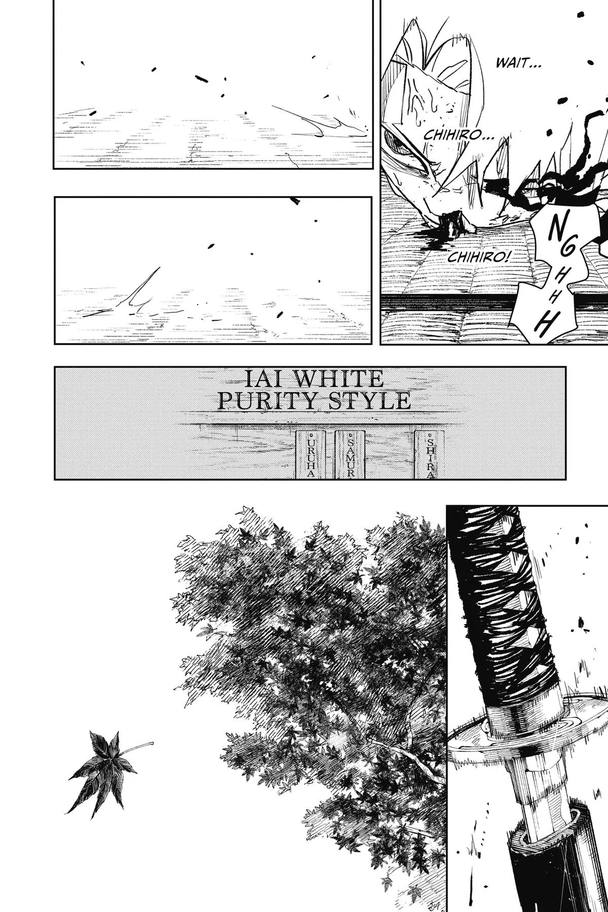 Kagurabachi - Chapter 58 - Page 13