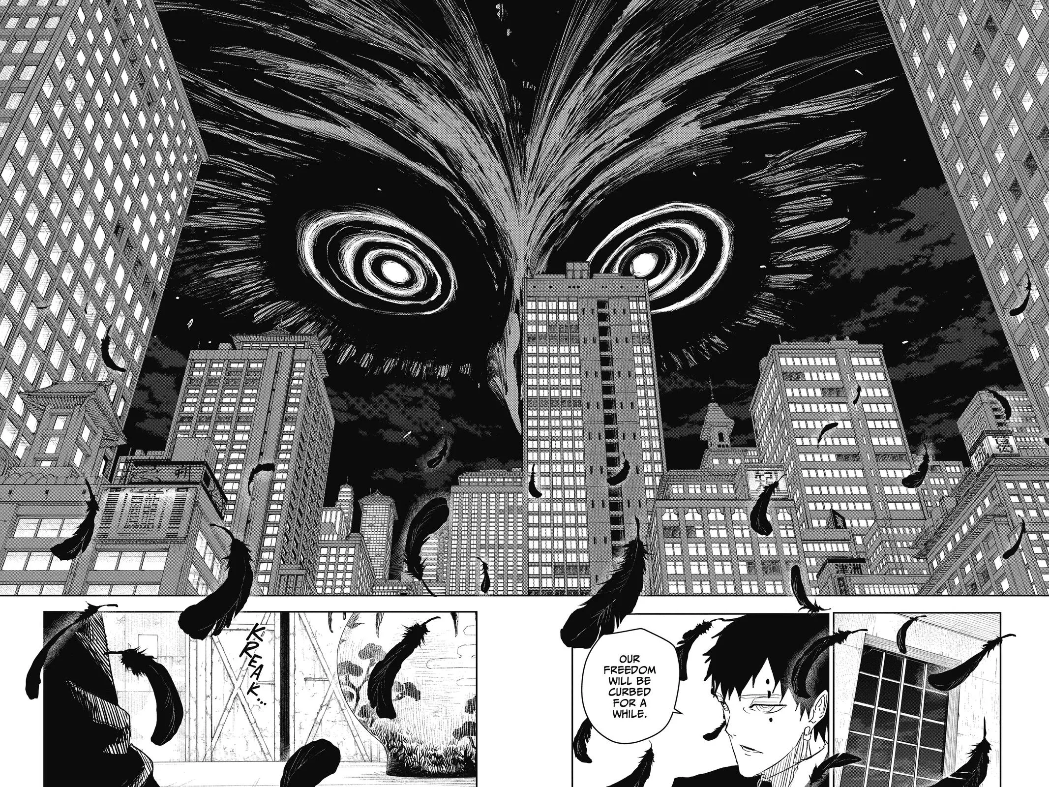 Kagurabachi - Chapter 59 - Page 12