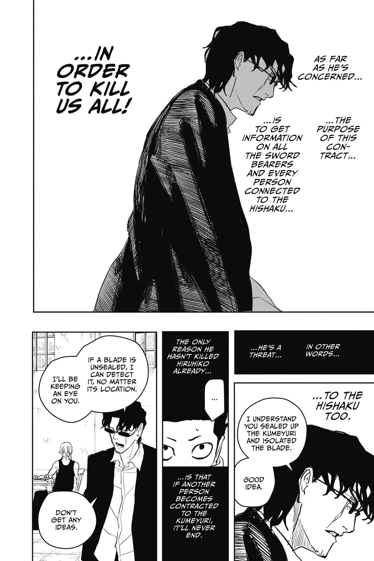 Kagurabachi - Chapter 59 - Page 17