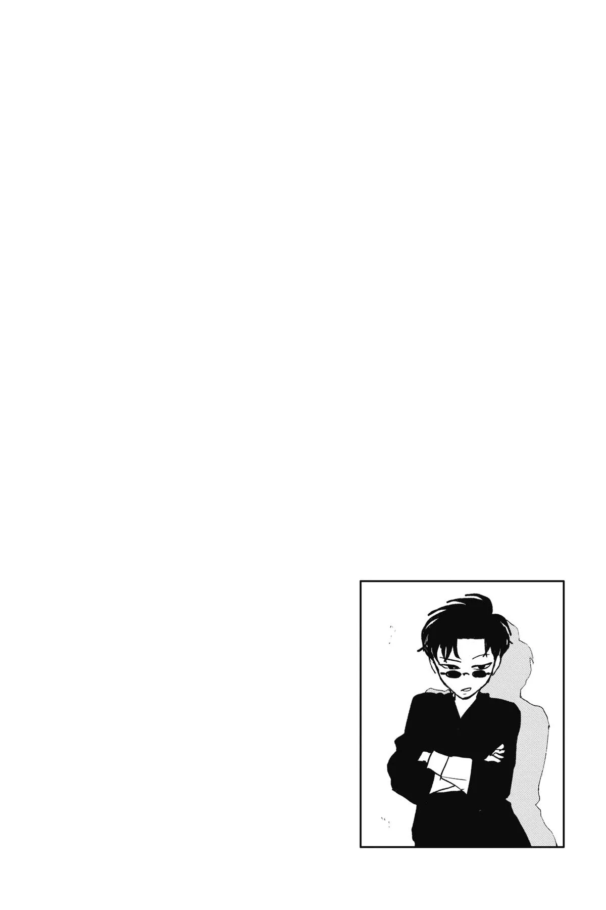 Kagurabachi - Chapter 60 - Page 20