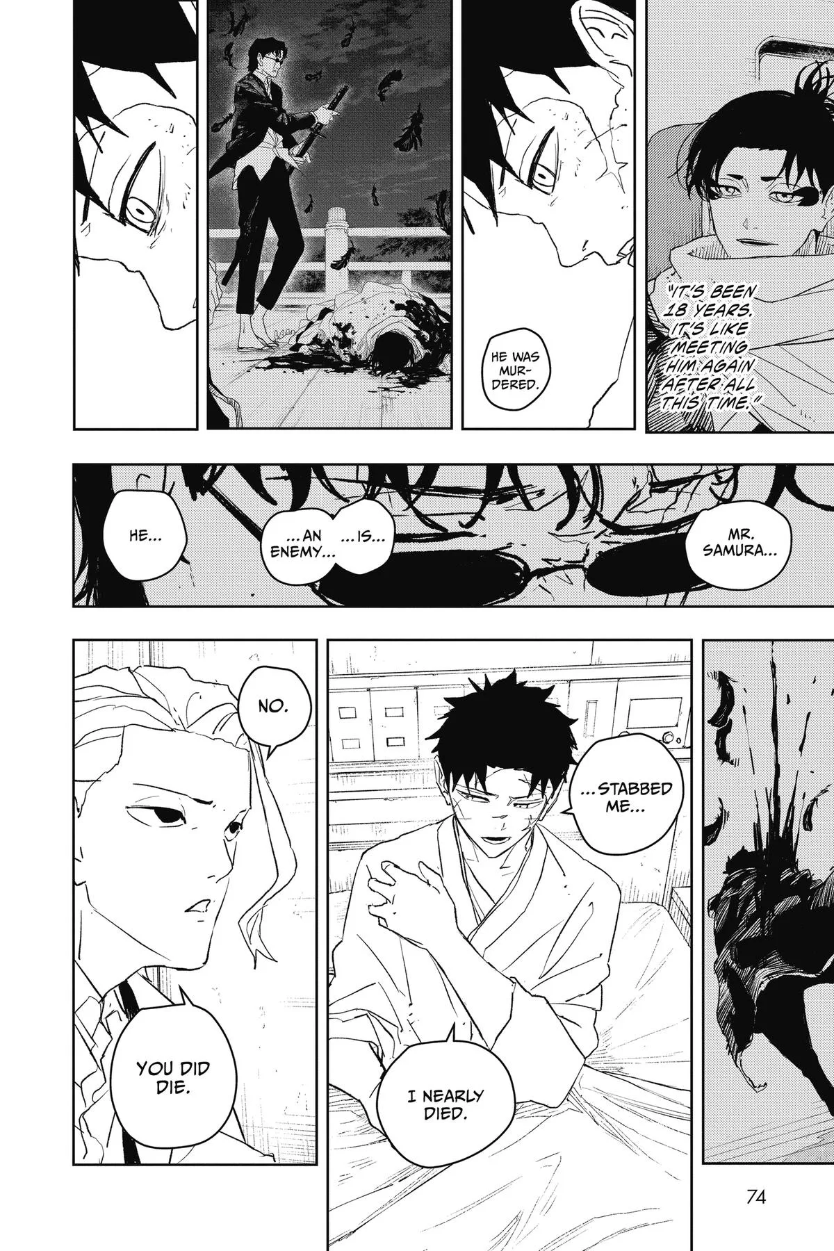 Kagurabachi - Chapter 60 - Page 6
