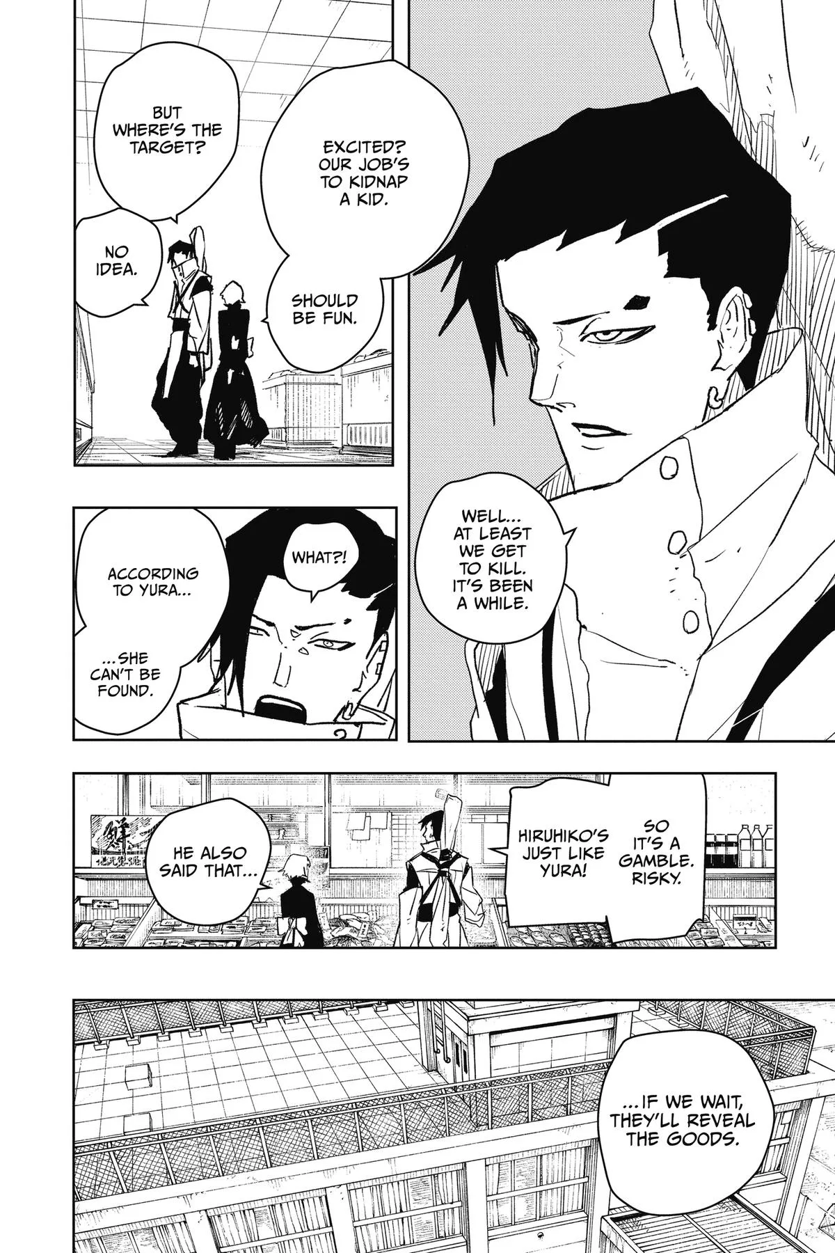 Kagurabachi - Chapter 61 - Page 18