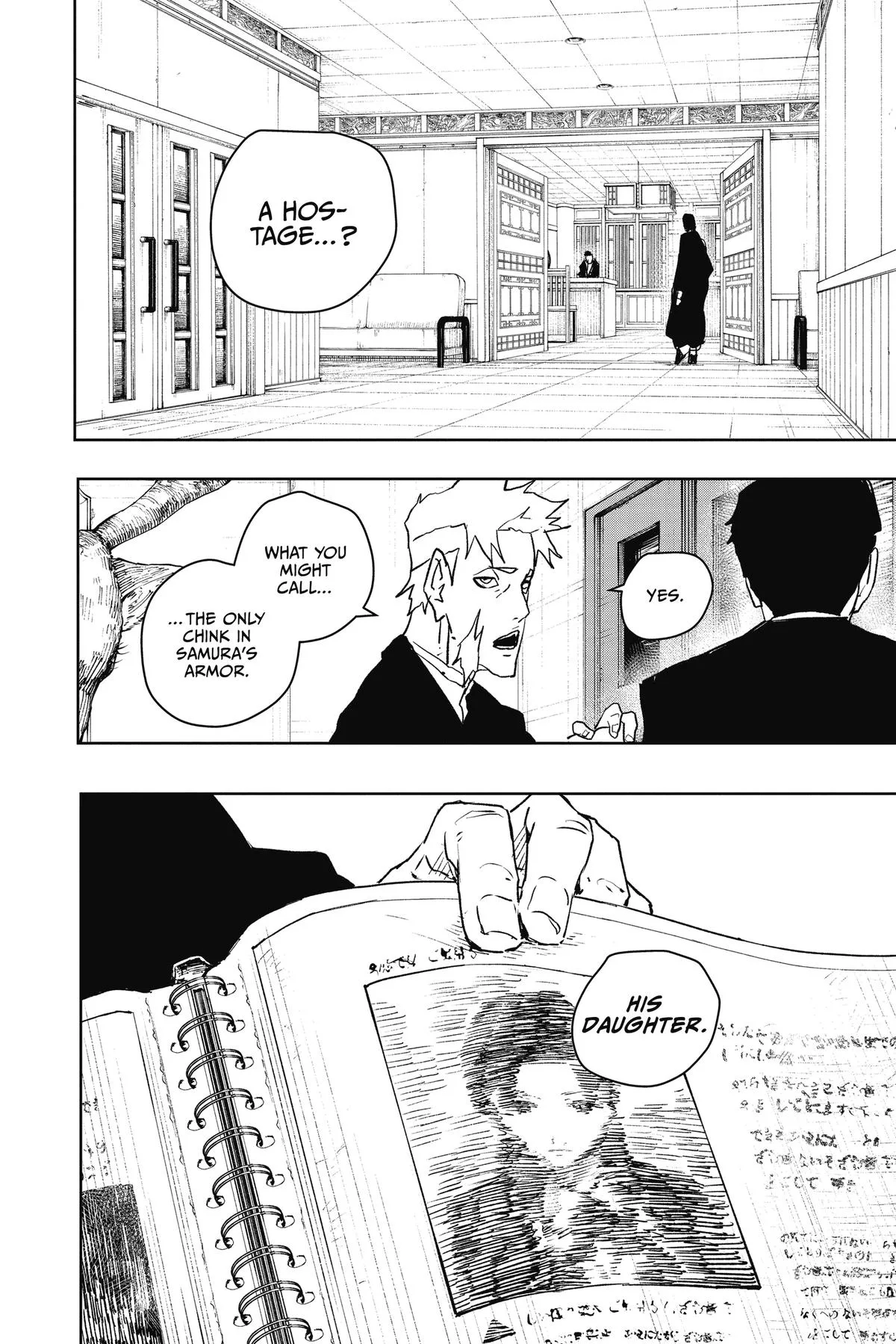 Kagurabachi - Chapter 61 - Page 8